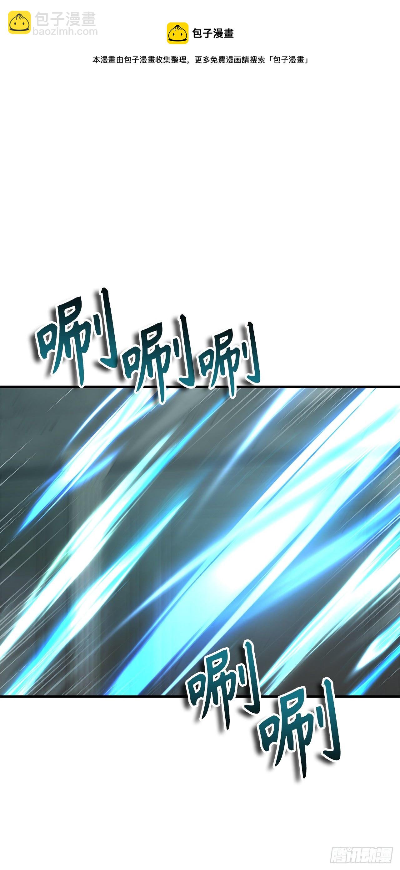 重生歸來的戰士 - 115.守護猴王的猴羣(1/2) - 5