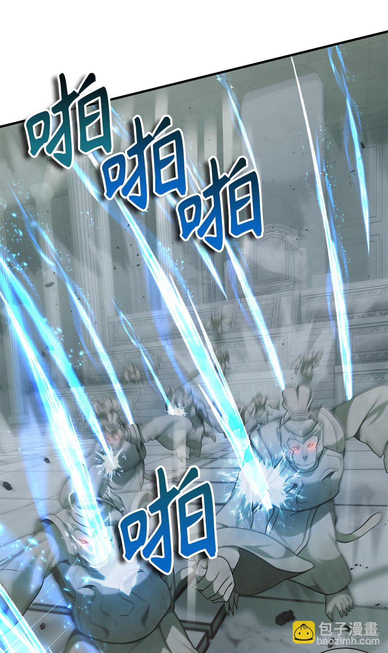 重生歸來的戰士 - 115.守護猴王的猴羣(1/2) - 6