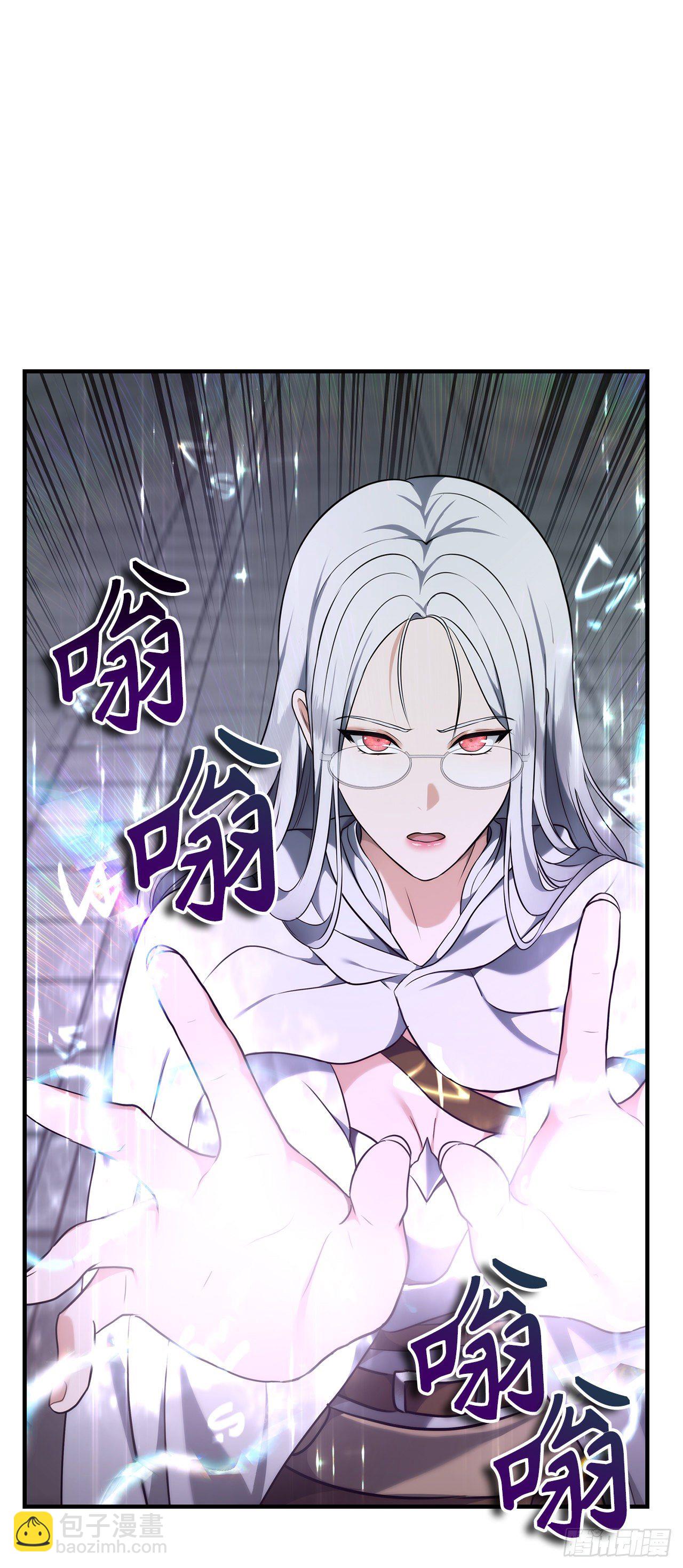 重生歸來的戰士 - 115.守護猴王的猴羣(2/2) - 6