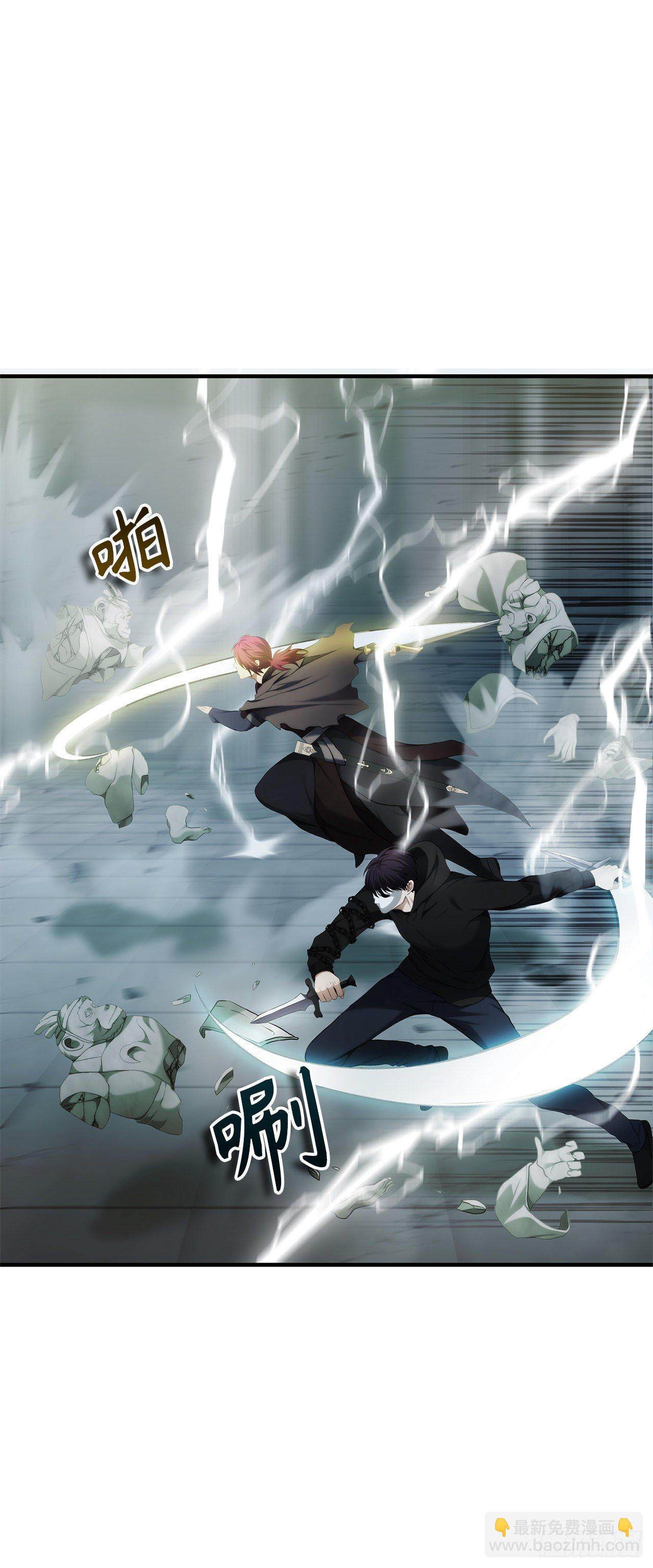 重生歸來的戰士 - 115.守護猴王的猴羣(2/2) - 3