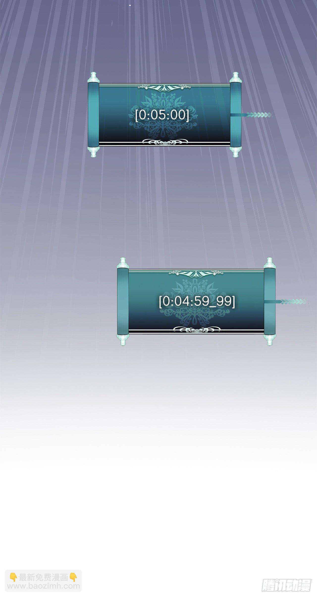 重生歸來的戰士 - 115.守護猴王的猴羣(2/2) - 6