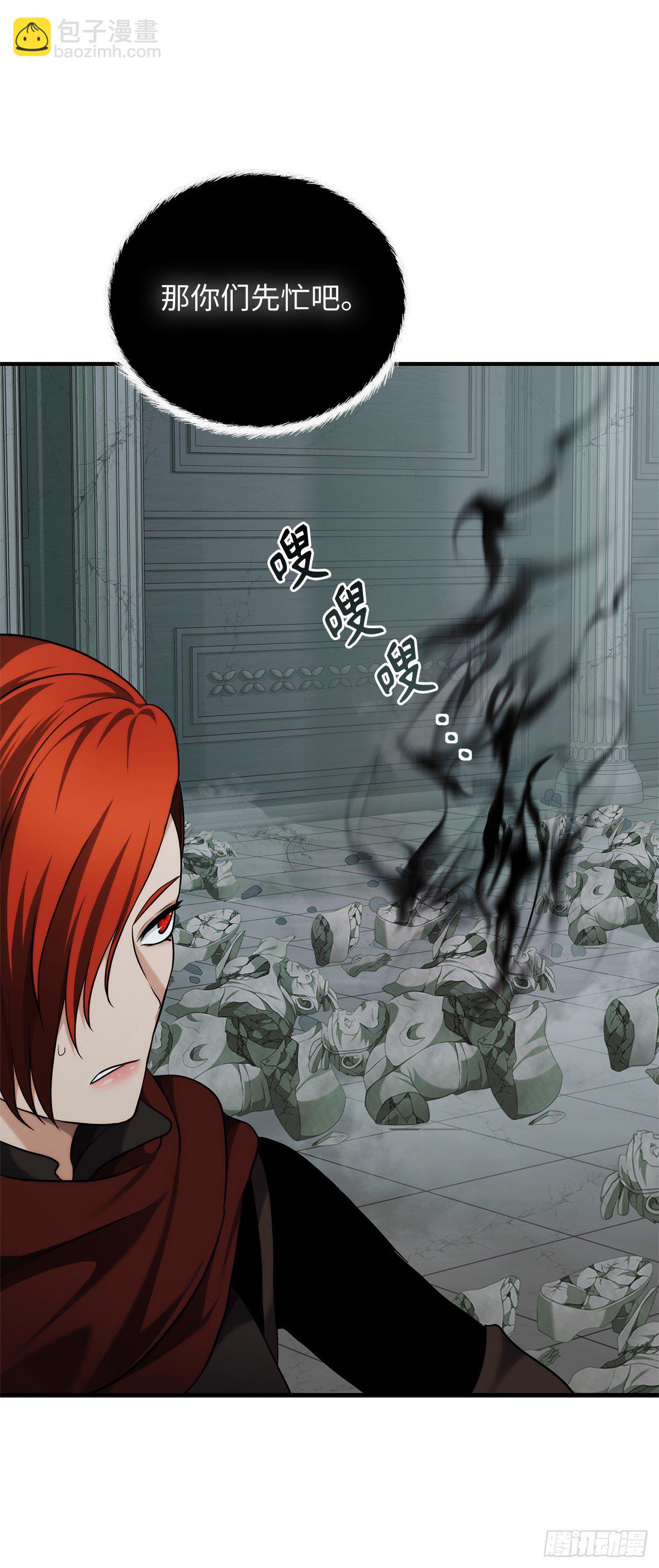 重生歸來的戰士 - 115.守護猴王的猴羣(2/2) - 4