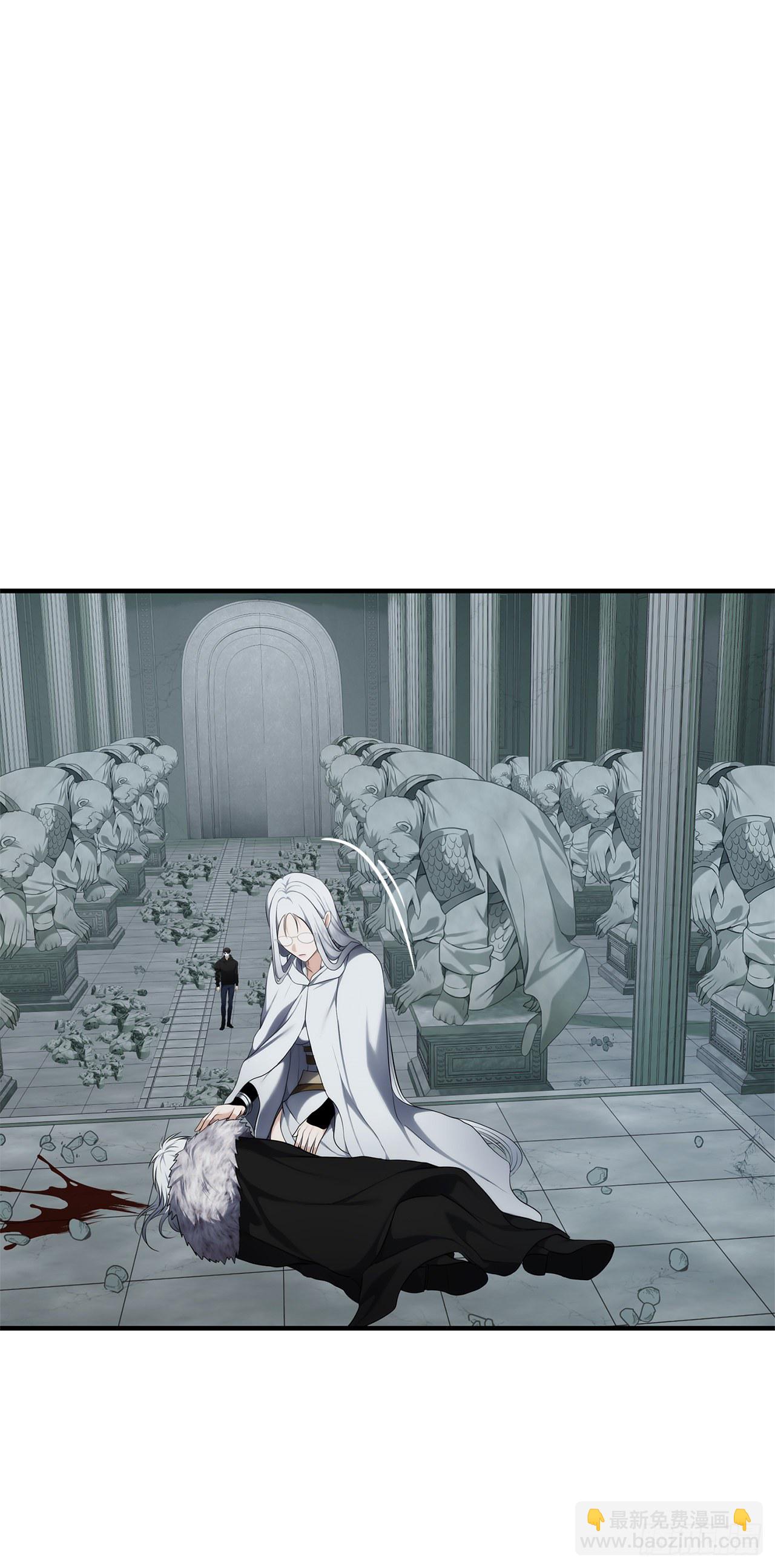 重生歸來的戰士 - 115.守護猴王的猴羣(2/2) - 4