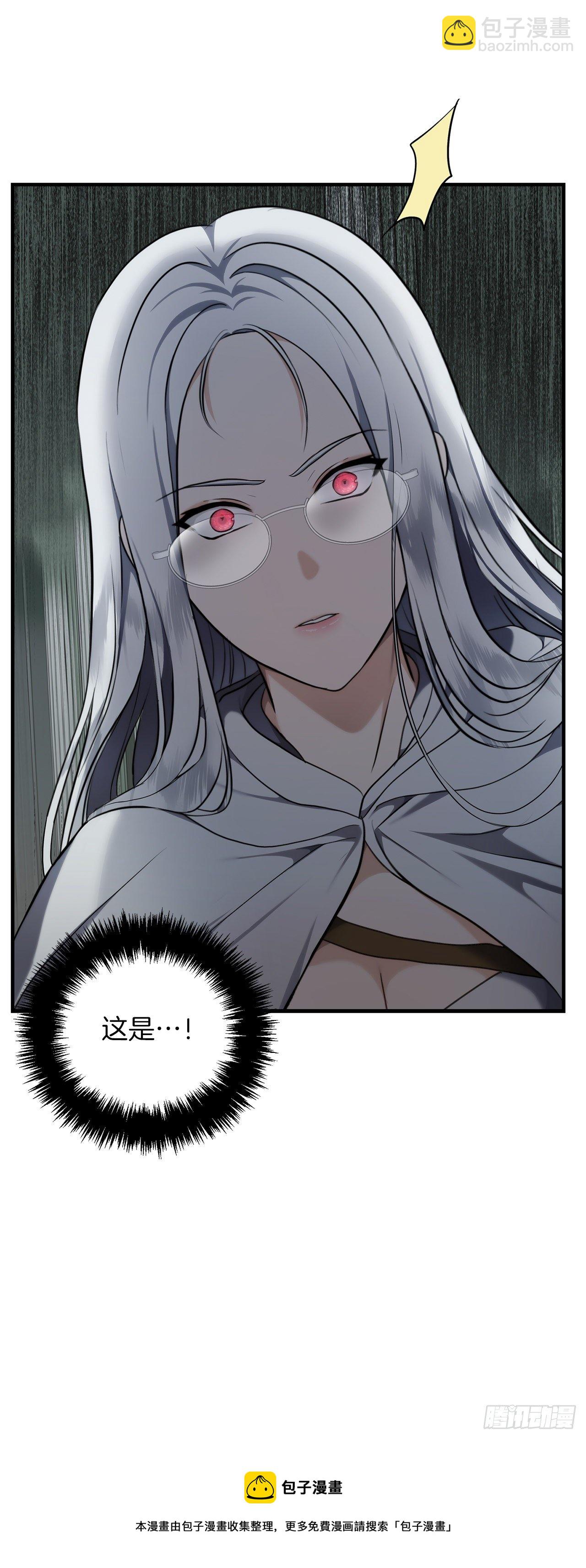 重生歸來的戰士 - 115.守護猴王的猴羣(2/2) - 5