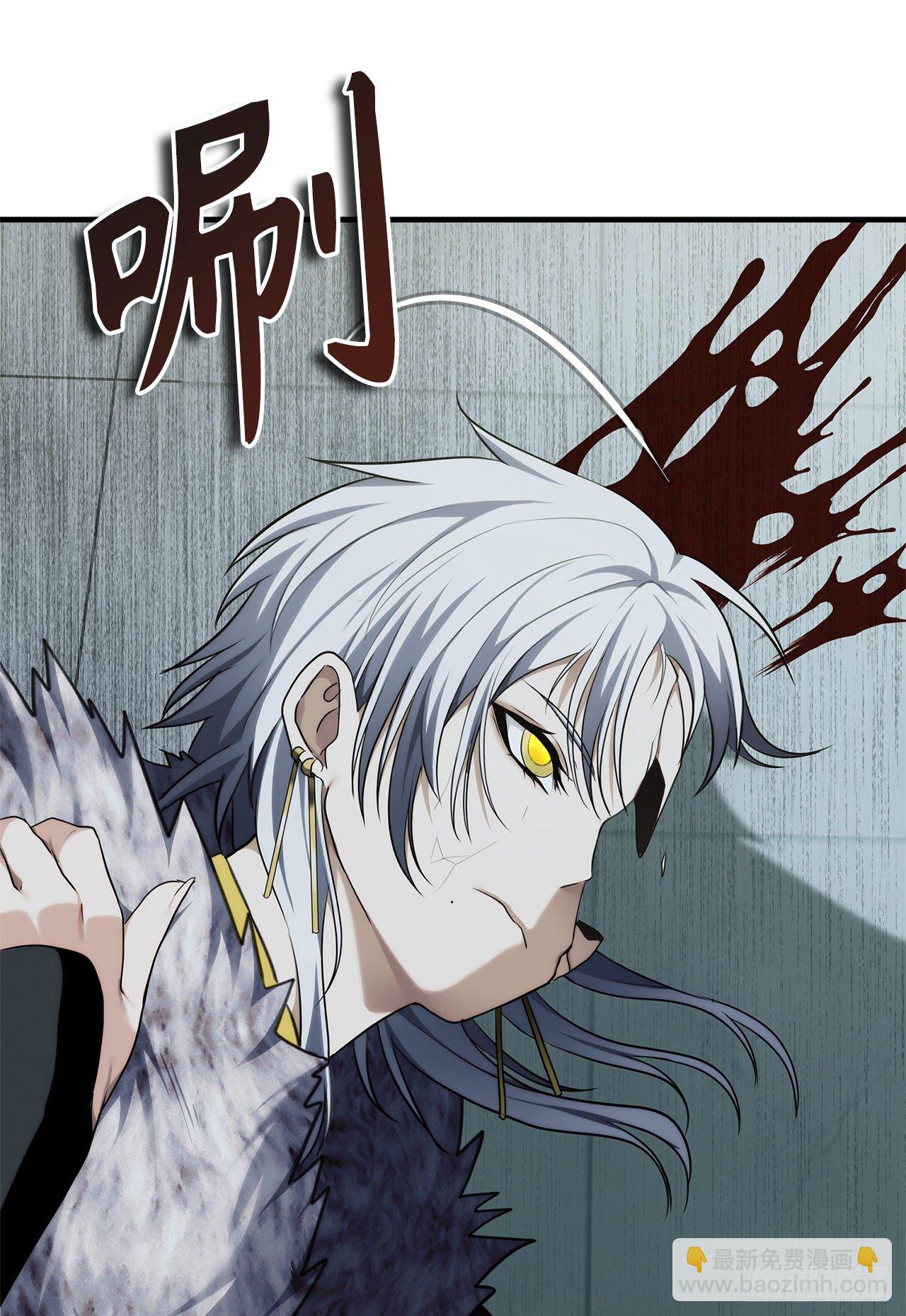 重生歸來的戰士 - 115.守護猴王的猴羣(2/2) - 6