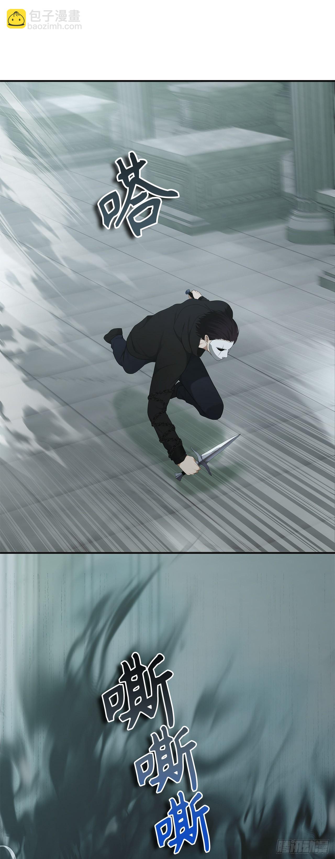 重生歸來的戰士 - 117.繼承人的資格(1/2) - 5