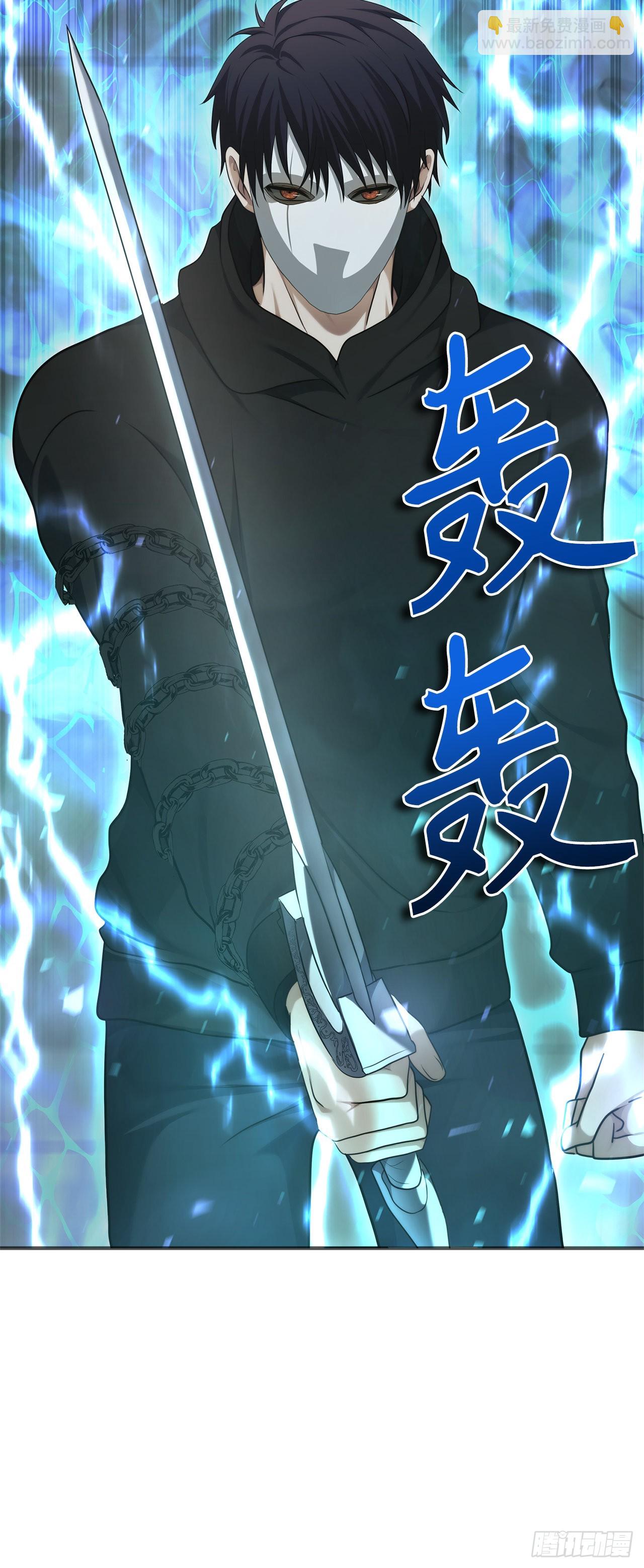 重生歸來的戰士 - 117.繼承人的資格(1/2) - 5