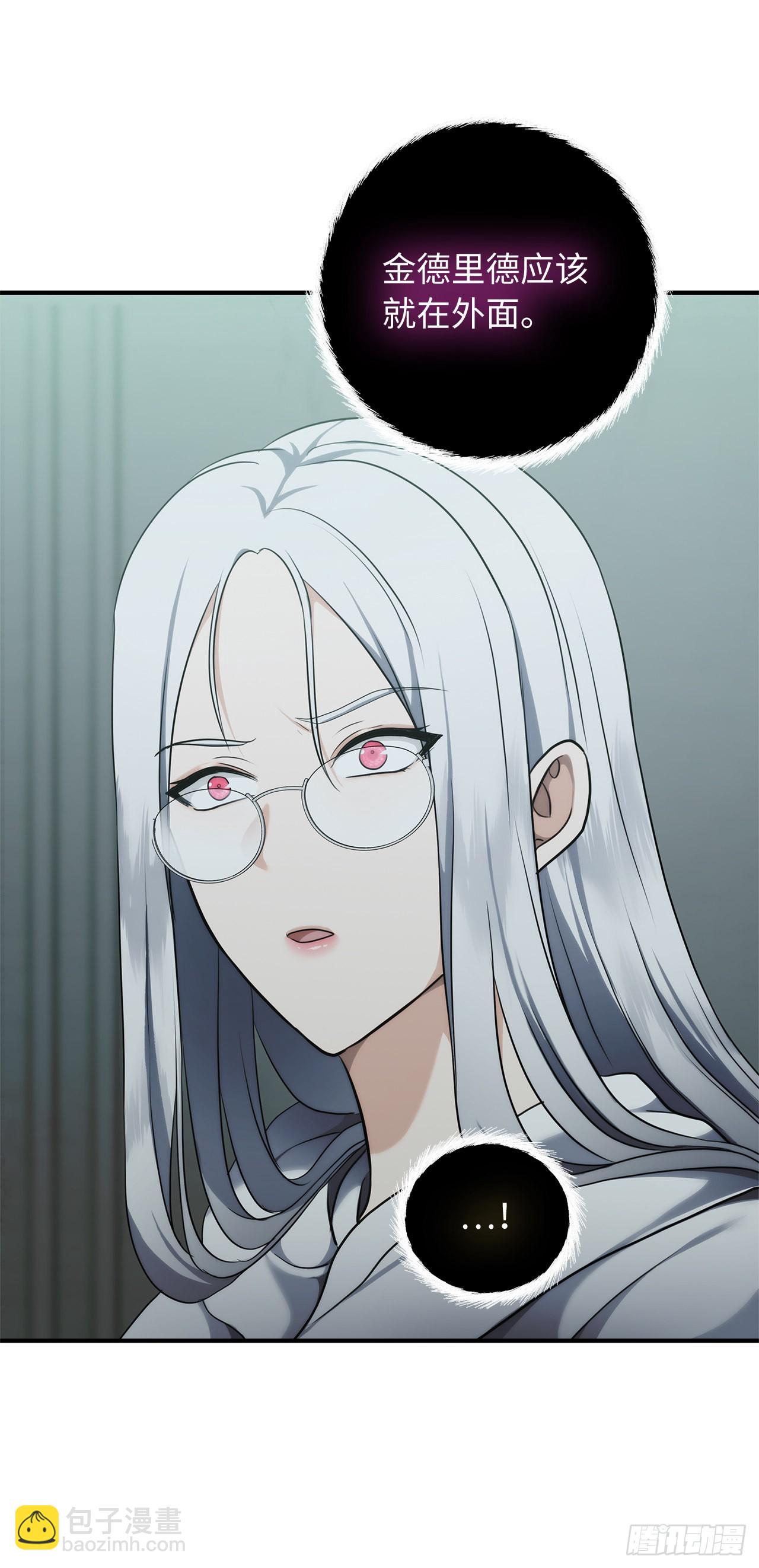 重生歸來的戰士 - 117.繼承人的資格(1/2) - 3