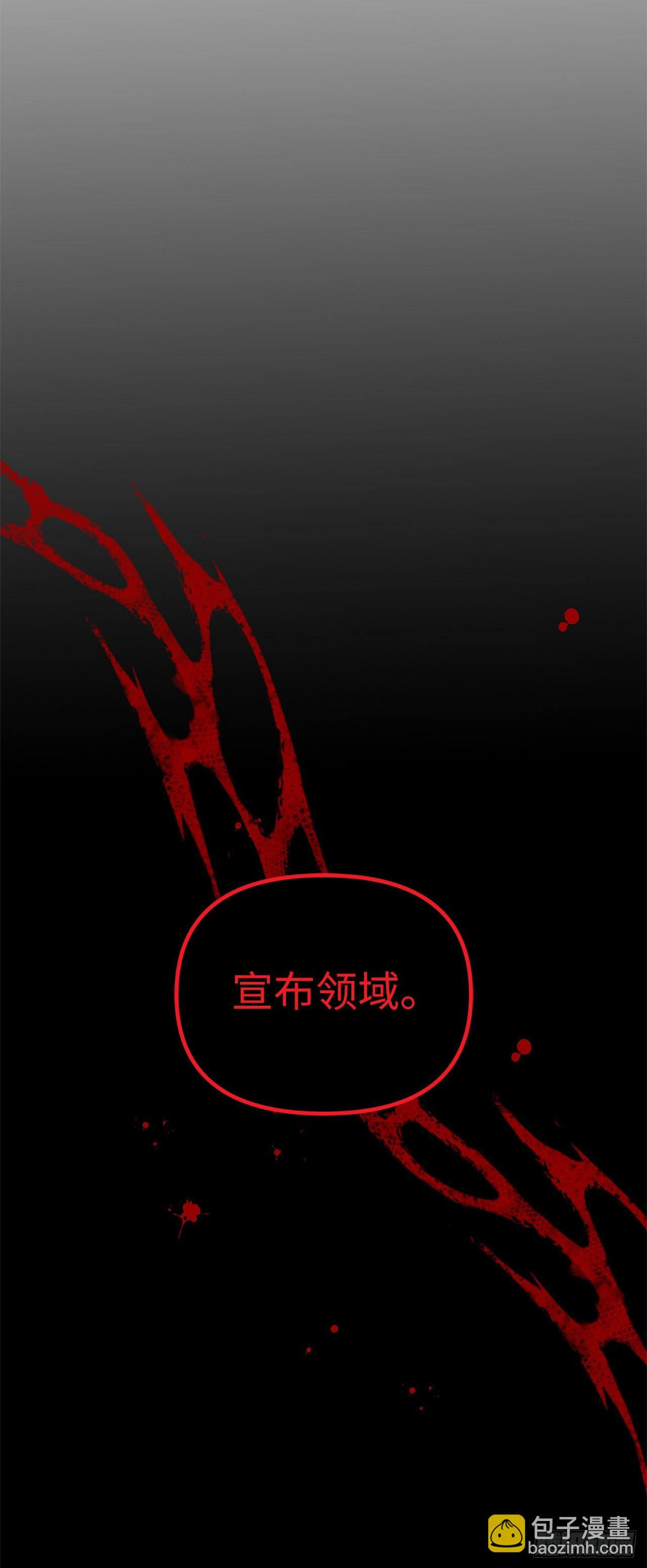 重生歸來的戰士 - 117.繼承人的資格(1/2) - 5