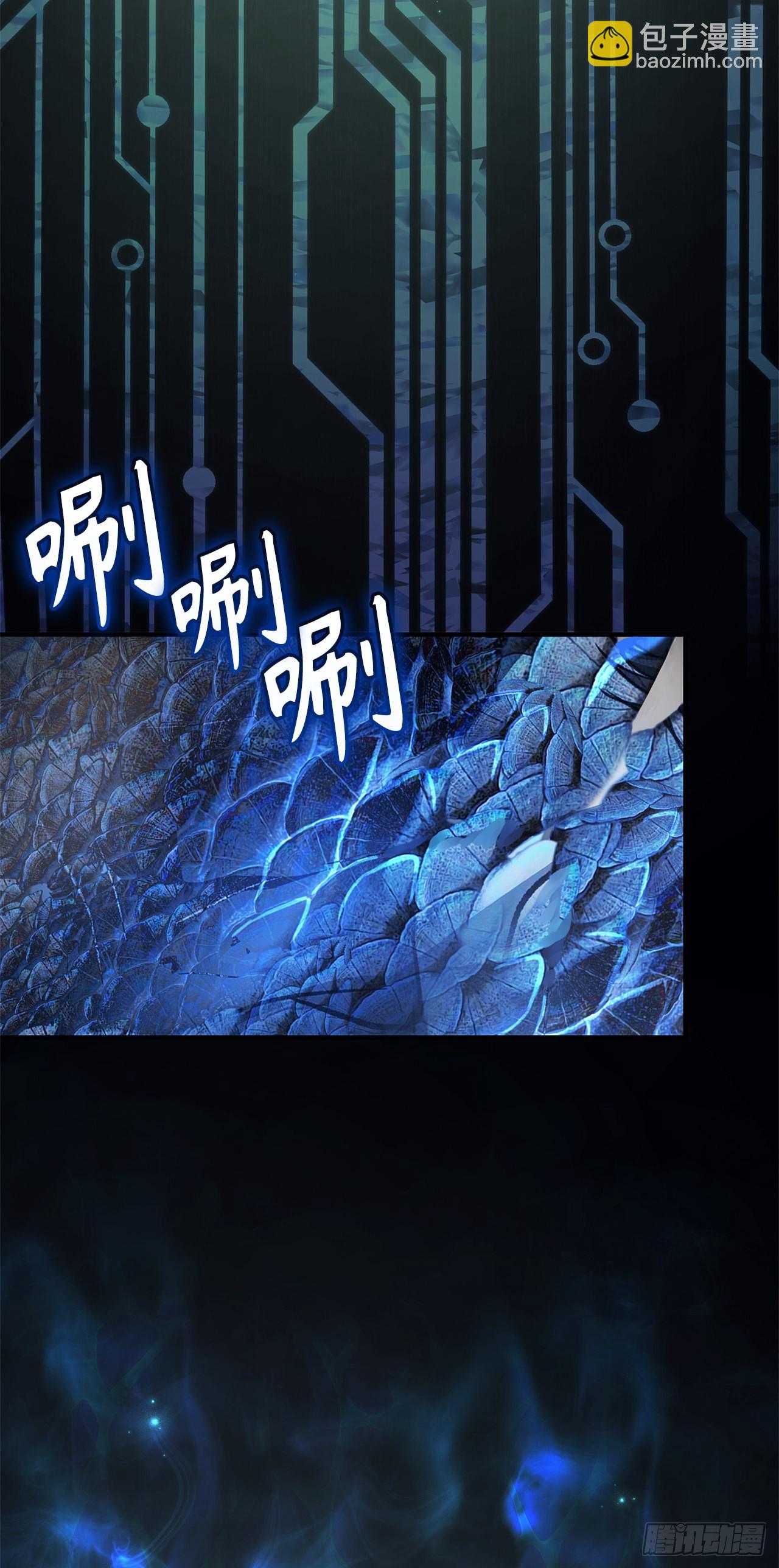 重生歸來的戰士 - 117.繼承人的資格(2/2) - 1