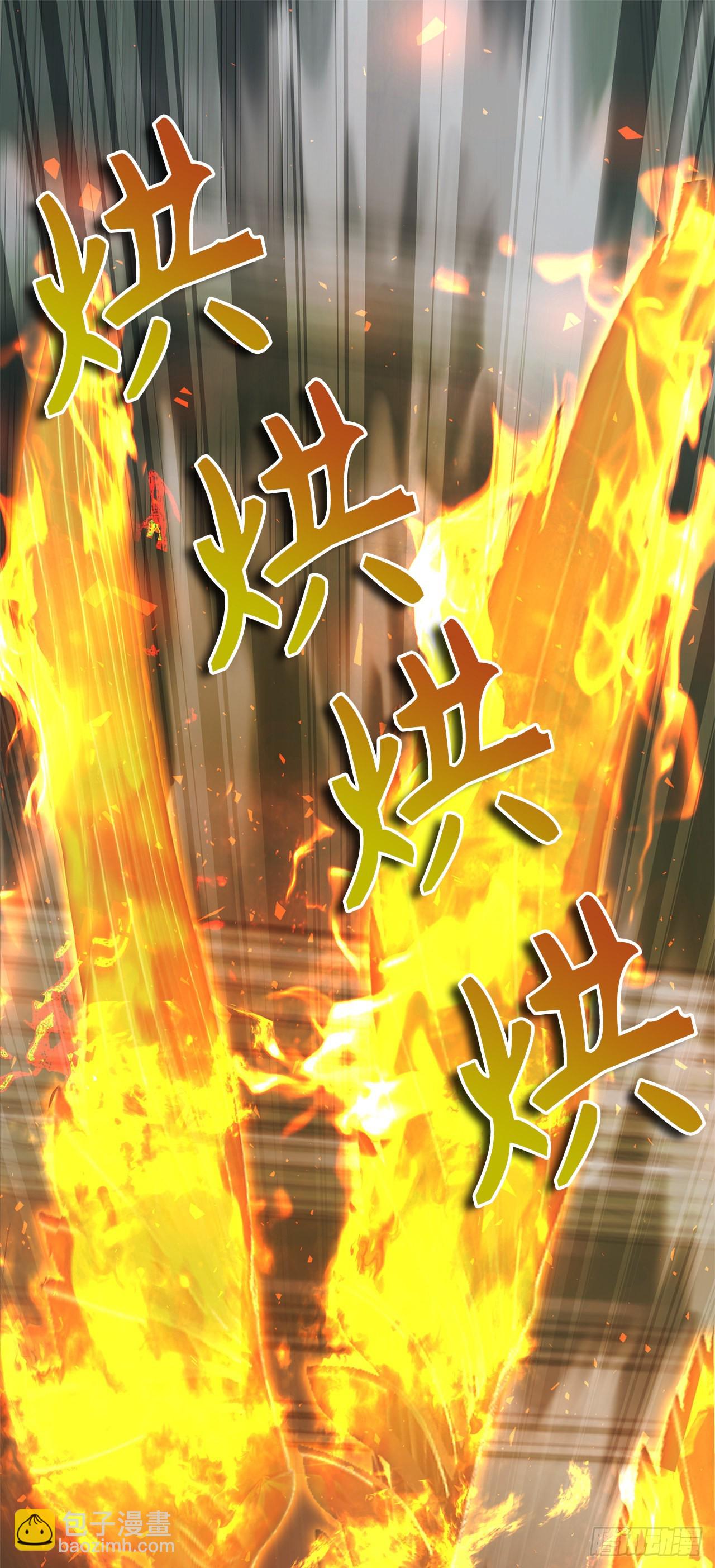 重生歸來的戰士 - 117.繼承人的資格(2/2) - 4