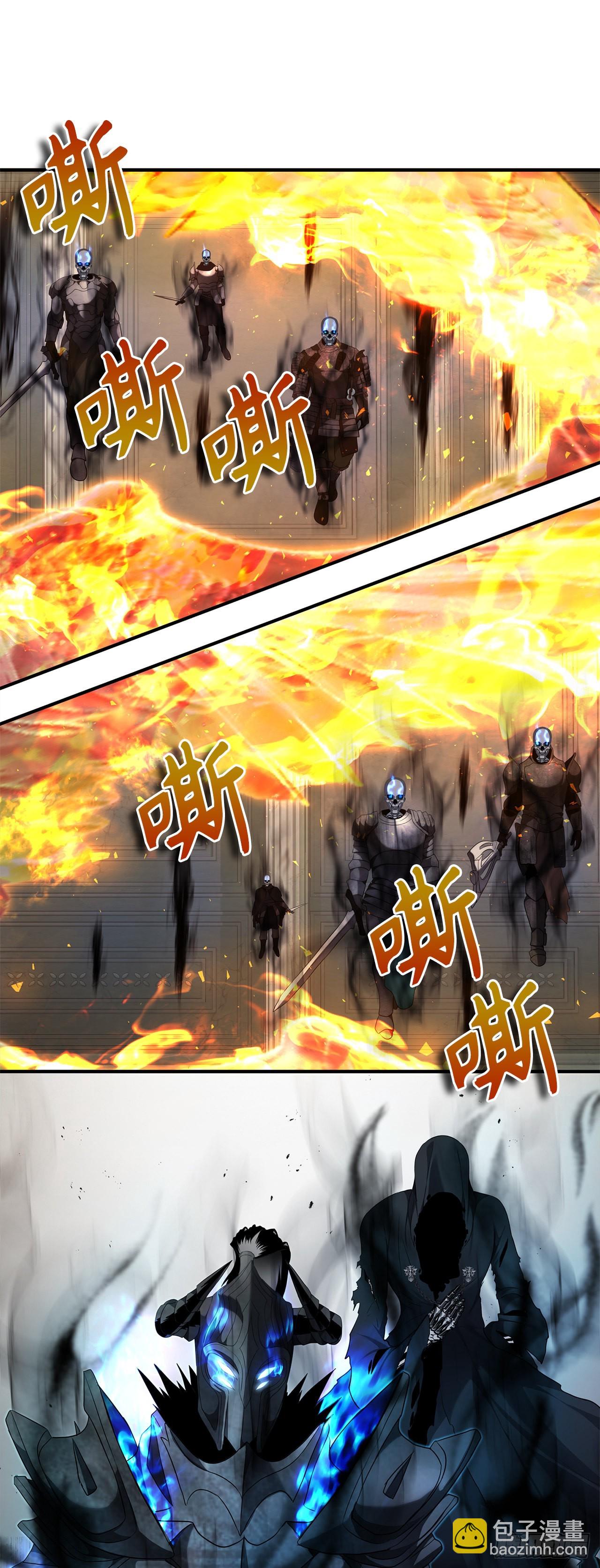 重生歸來的戰士 - 117.繼承人的資格(2/2) - 3