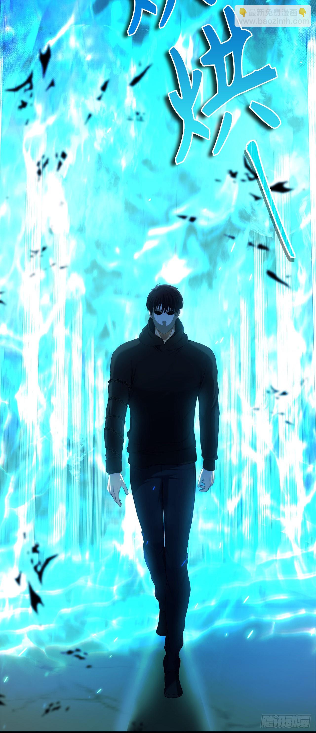 重生歸來的戰士 - 119.賜予幻獸神之名(1/2) - 6