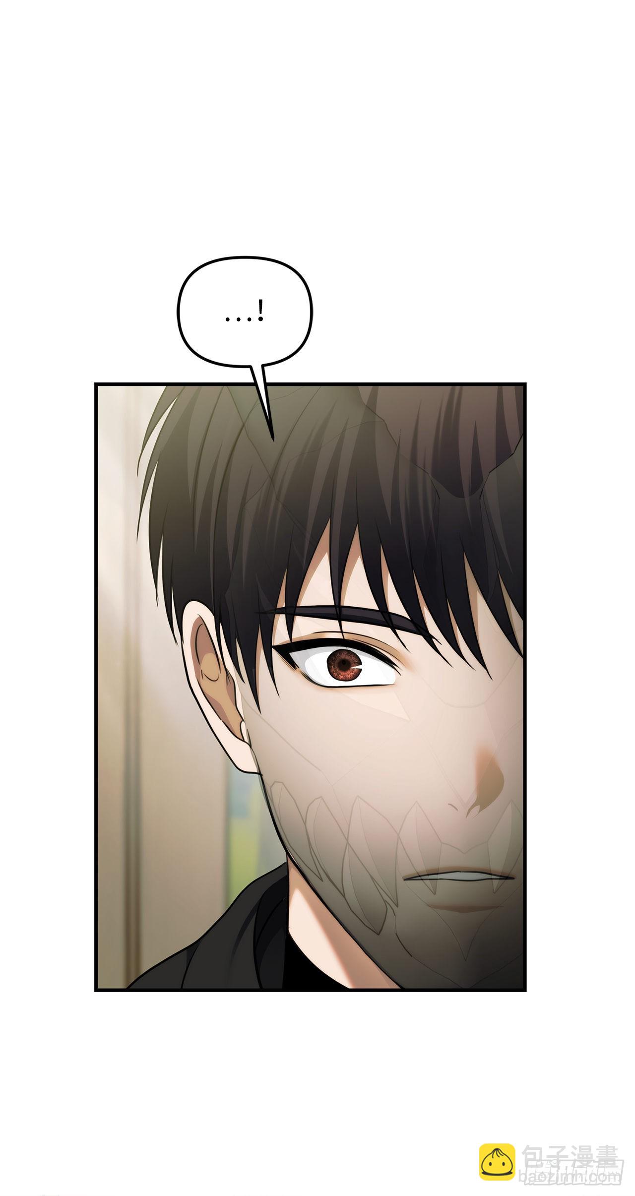 重生歸來的戰士 - 119.賜予幻獸神之名(1/2) - 8