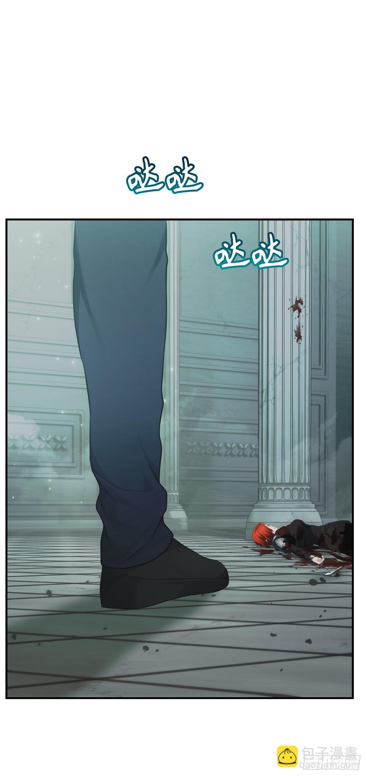 重生歸來的戰士 - 119.賜予幻獸神之名(1/2) - 6