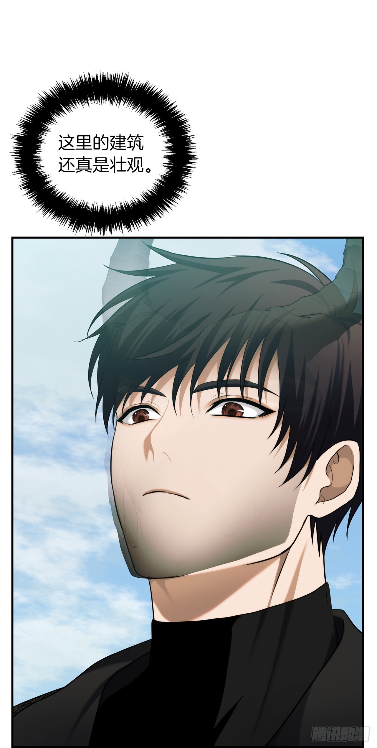 重生歸來的戰士 - 119.賜予幻獸神之名(2/2) - 1