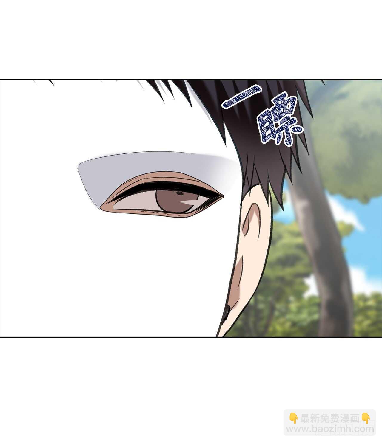 重生歸來的戰士 - 12.神秘的兄弟倆(1/2) - 3