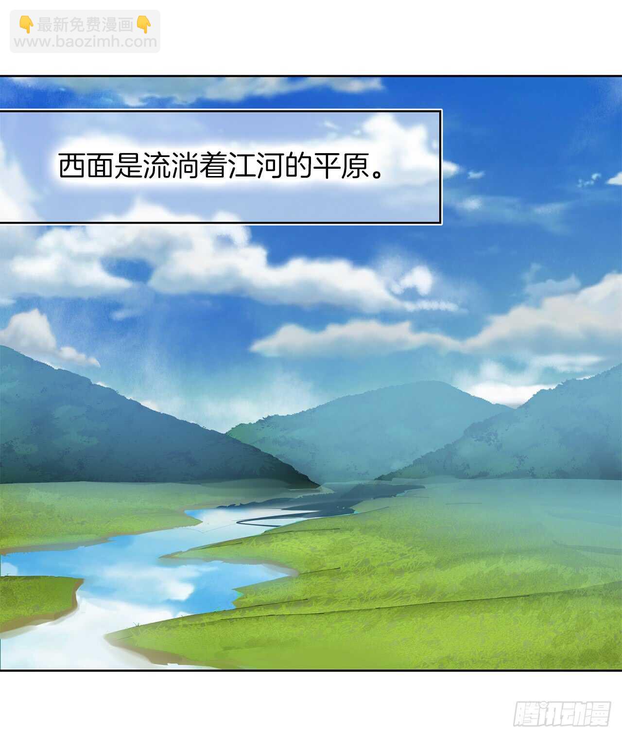 重生歸來的戰士 - 12.神秘的兄弟倆(1/2) - 8