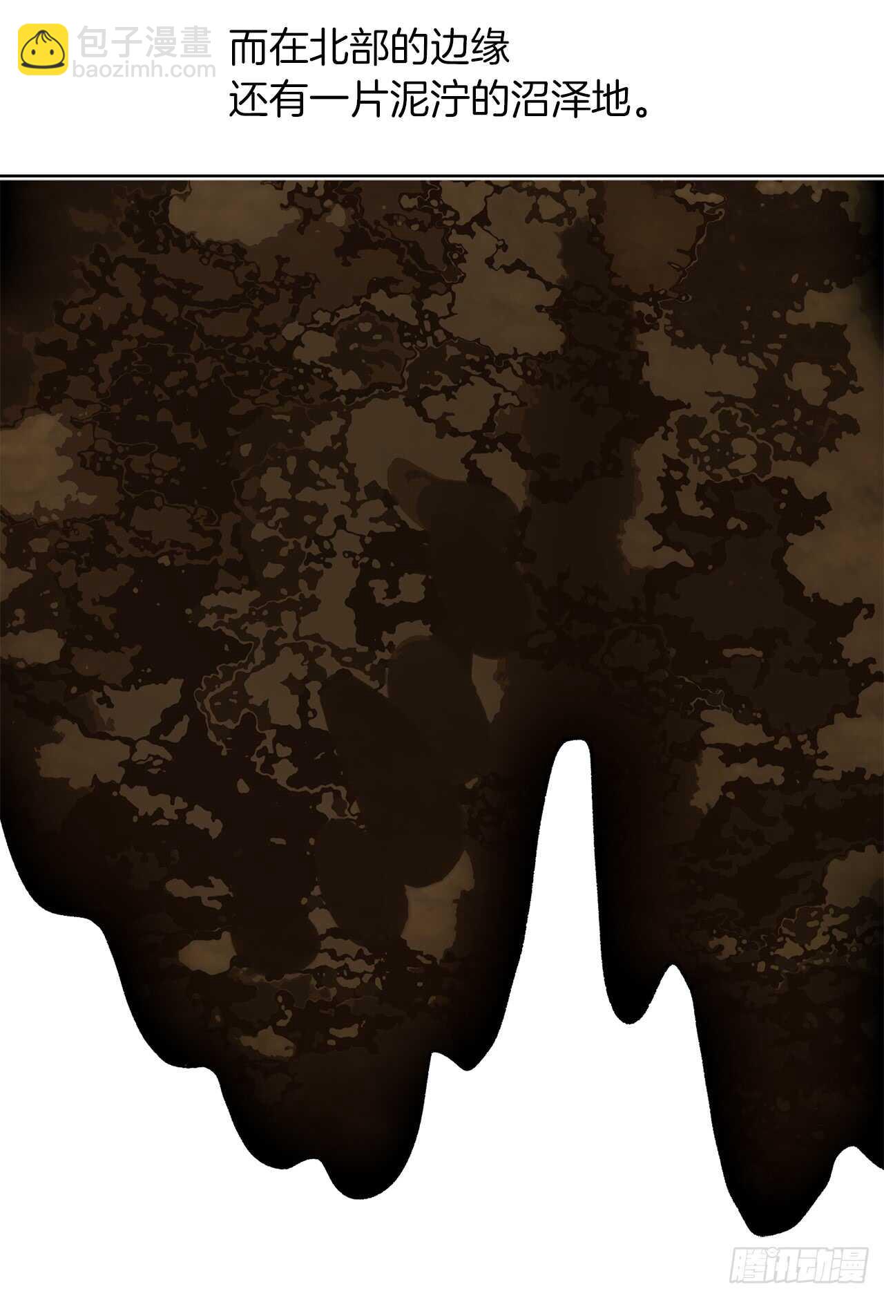 重生歸來的戰士 - 12.神秘的兄弟倆(1/2) - 3