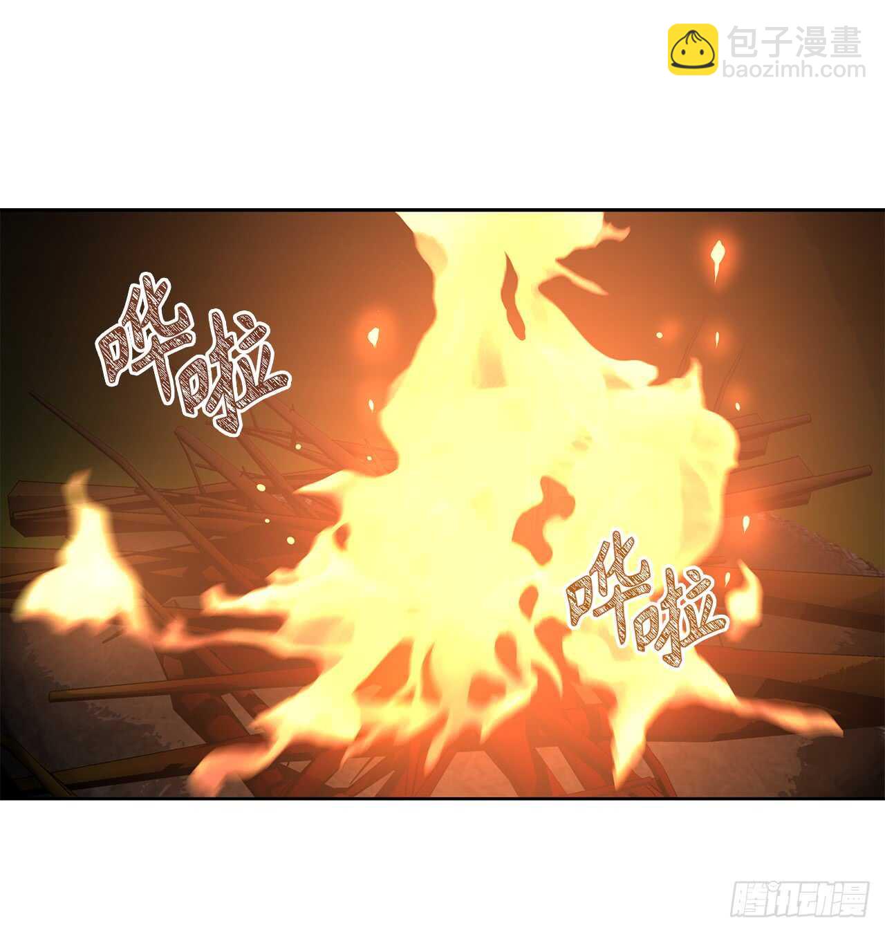 重生歸來的戰士 - 12.神秘的兄弟倆(1/2) - 3