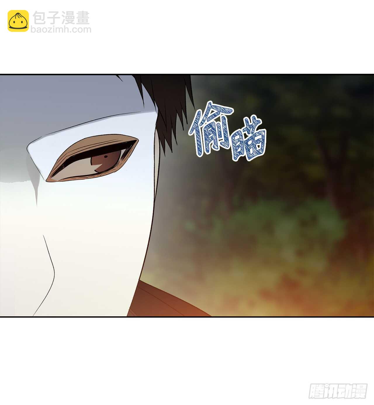 重生歸來的戰士 - 12.神秘的兄弟倆(1/2) - 6