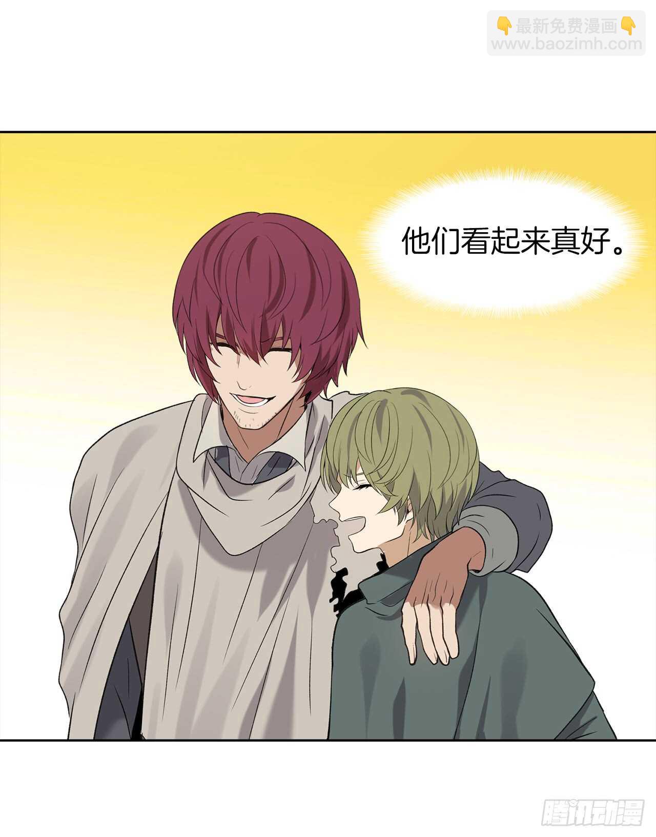 重生歸來的戰士 - 12.神秘的兄弟倆(2/2) - 2