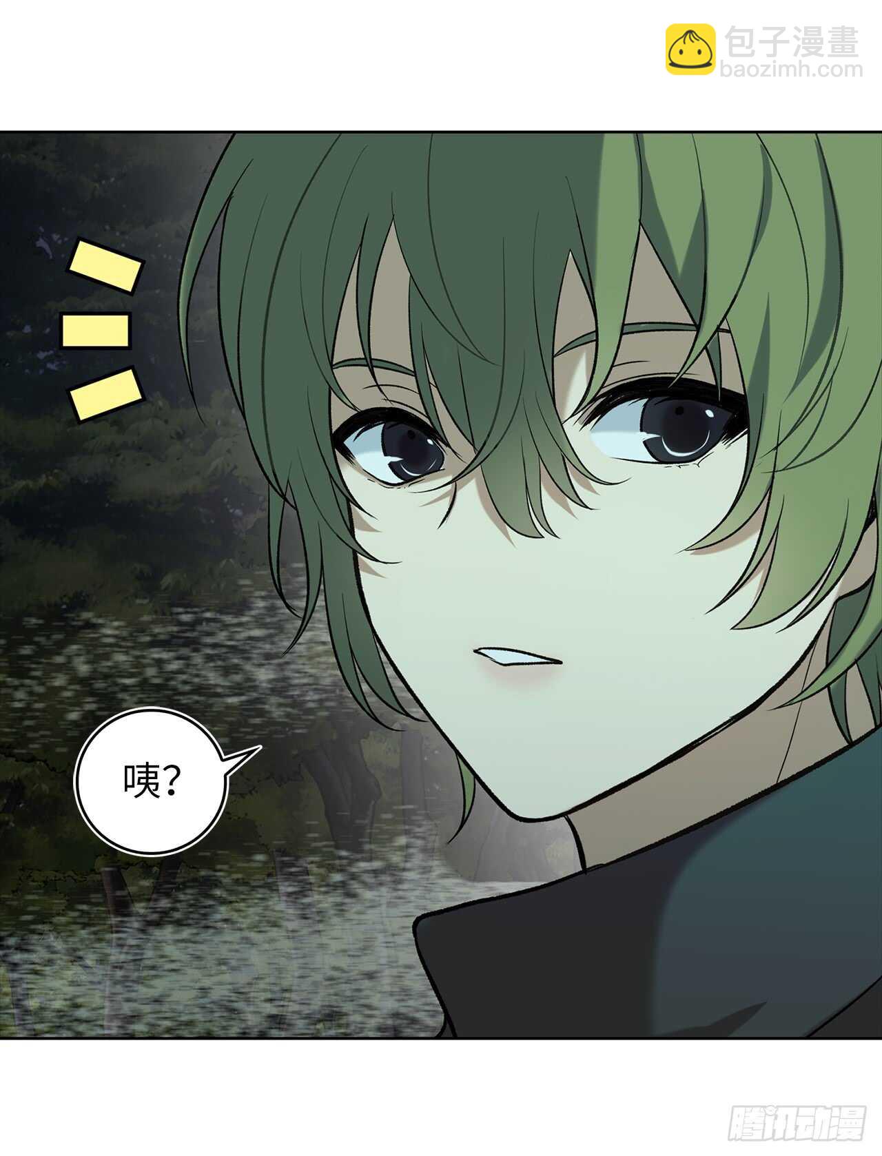 重生歸來的戰士 - 12.神秘的兄弟倆(2/2) - 7