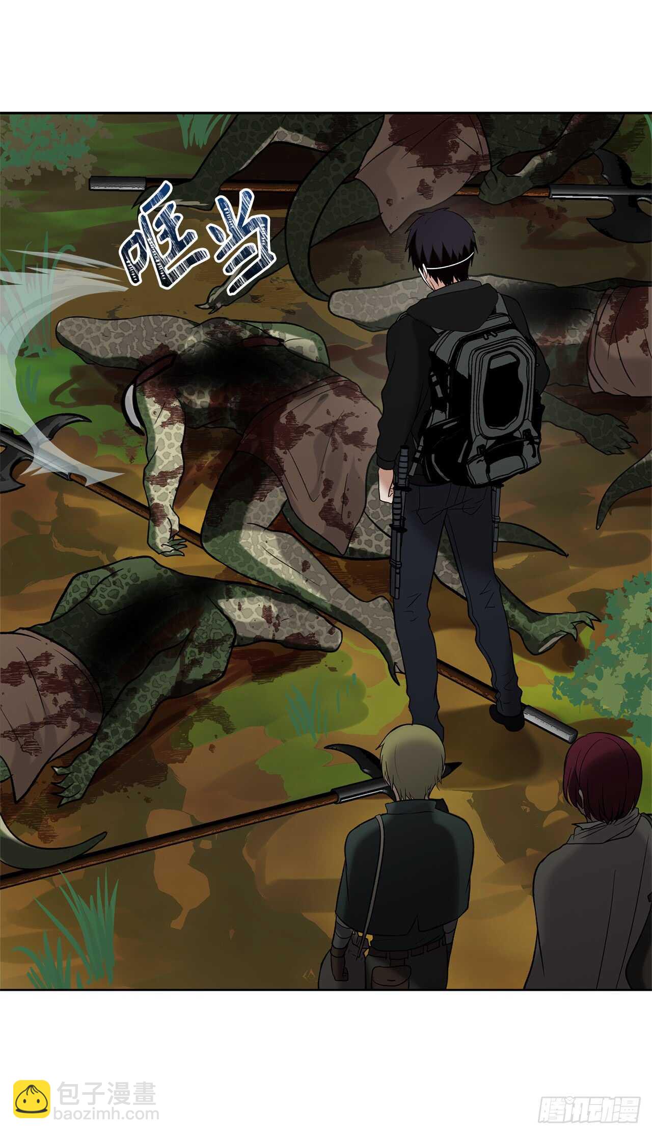 重生歸來的戰士 - 12.神秘的兄弟倆(2/2) - 6