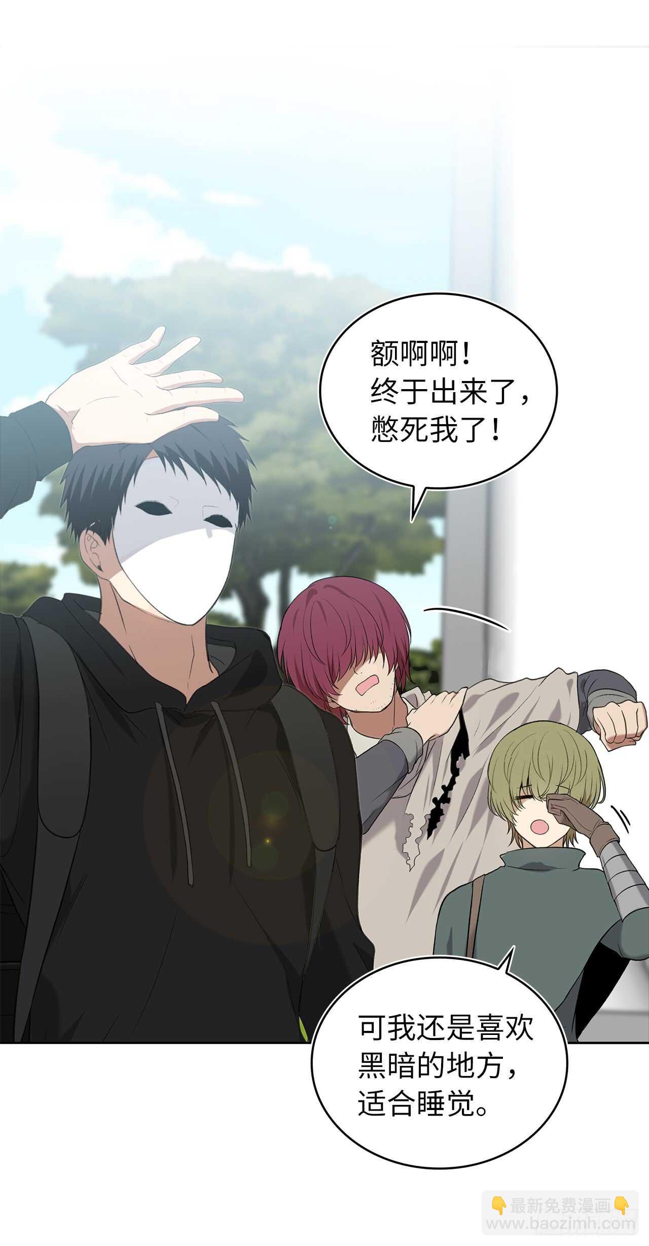 重生歸來的戰士 - 12.神秘的兄弟倆(1/2) - 1