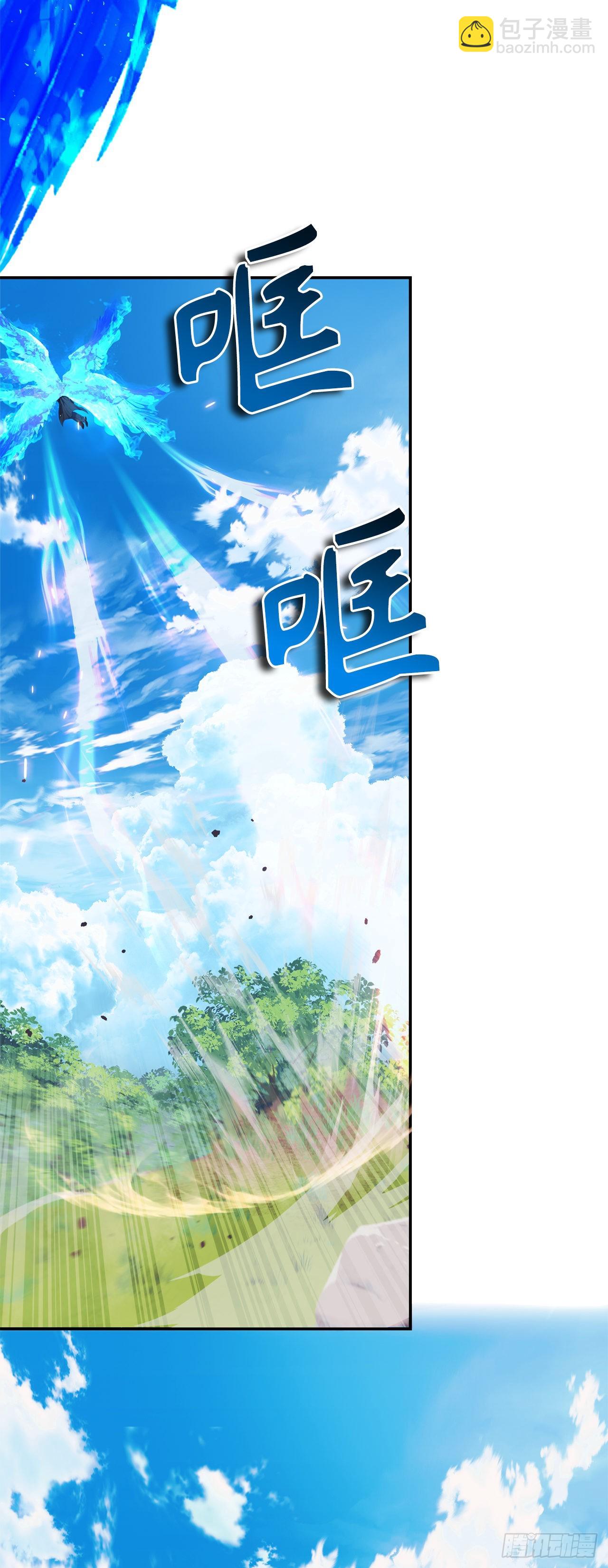 重生歸來的戰士 - 121.要和我簽訂契約嗎(1/2) - 5