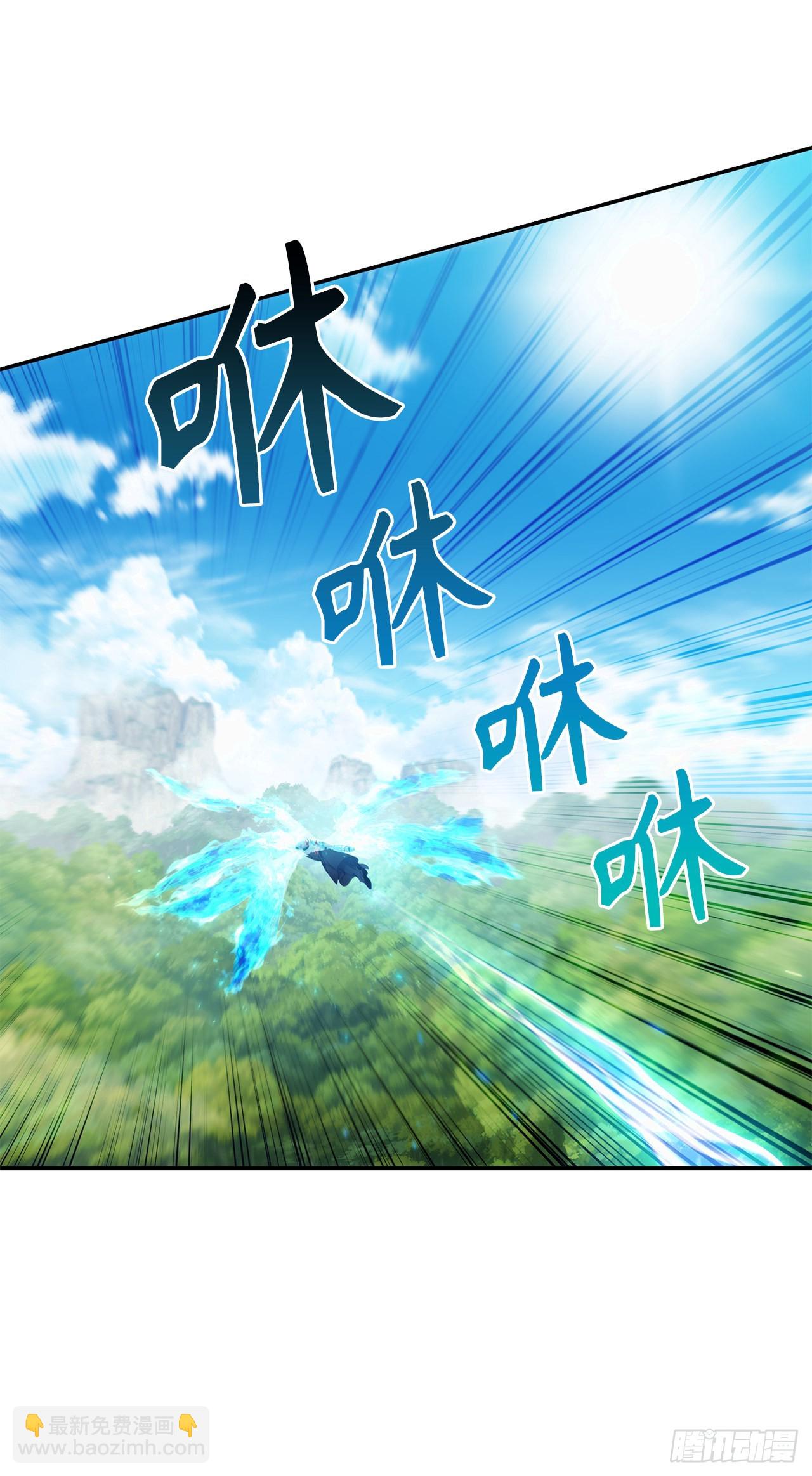 重生歸來的戰士 - 121.要和我簽訂契約嗎(1/2) - 2