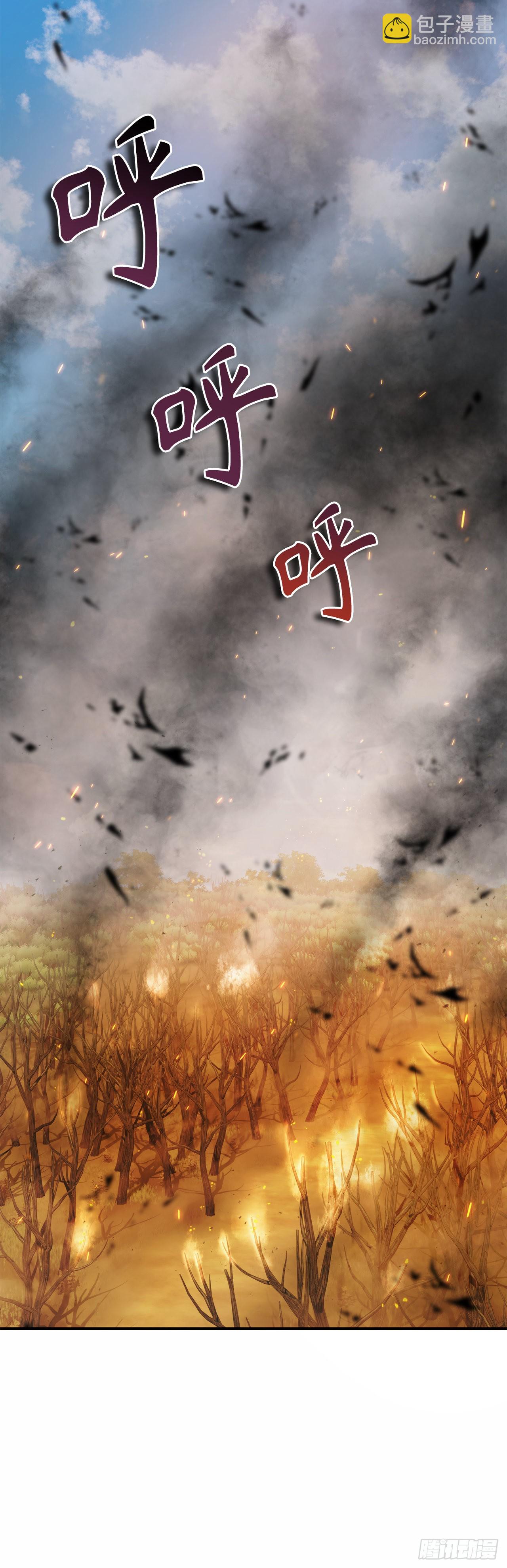 重生歸來的戰士 - 121.要和我簽訂契約嗎(1/2) - 5