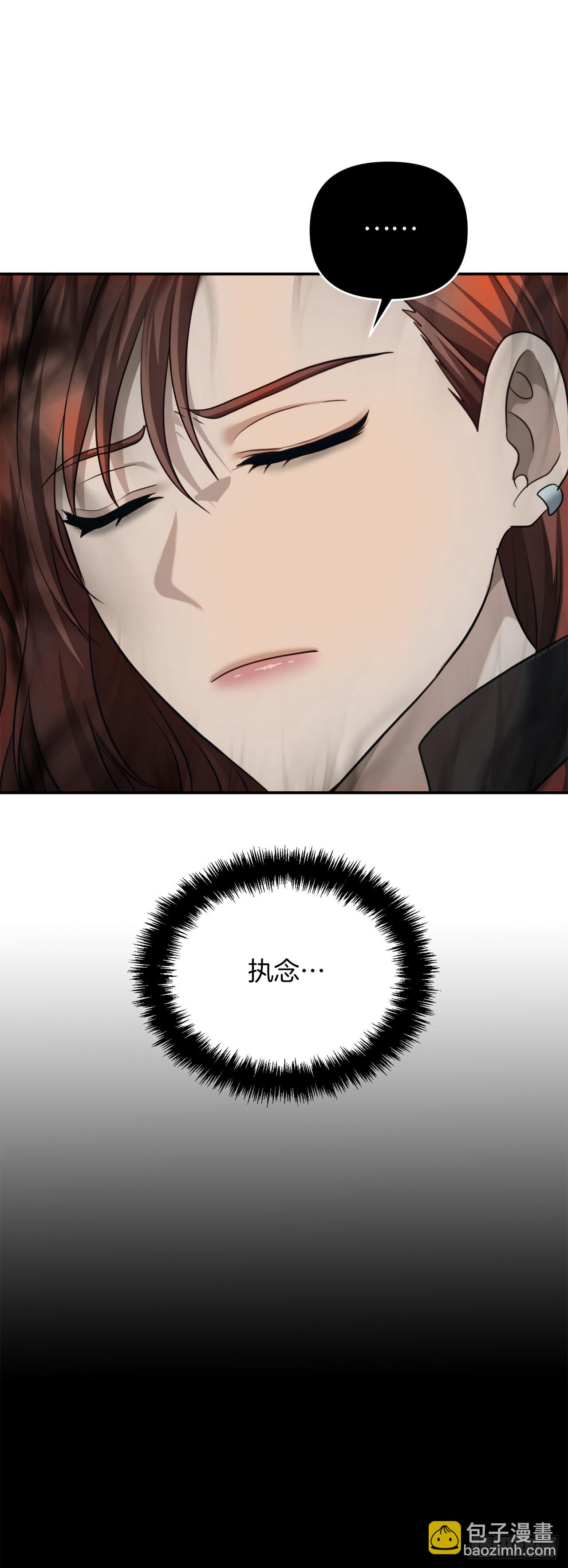 重生歸來的戰士 - 121.要和我簽訂契約嗎(2/2) - 5