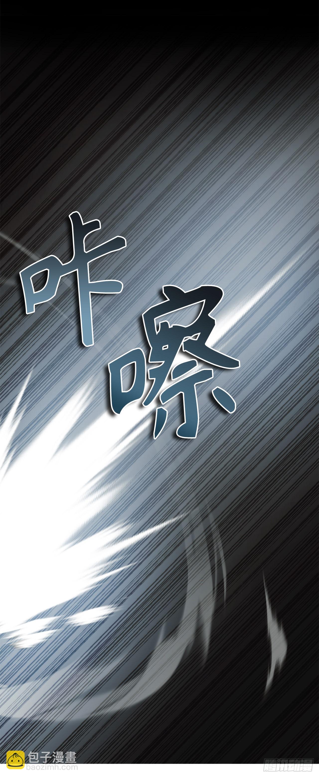 重生歸來的戰士 - 123.弟弟的幻影(1/2) - 4