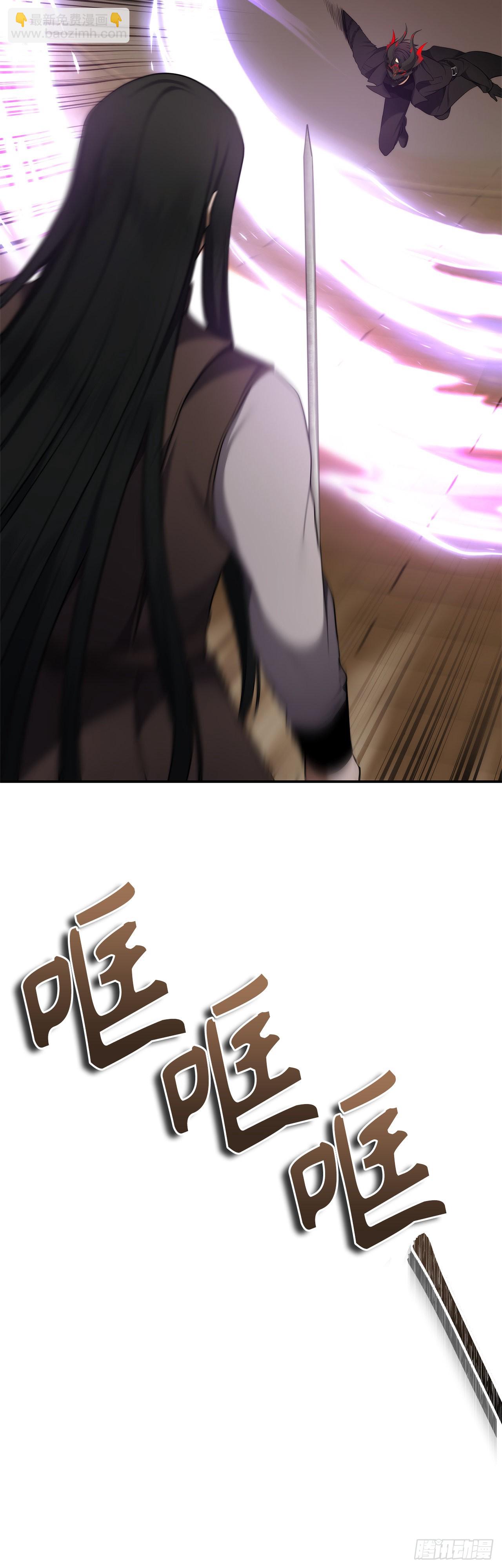 重生歸來的戰士 - 123.弟弟的幻影(1/2) - 2