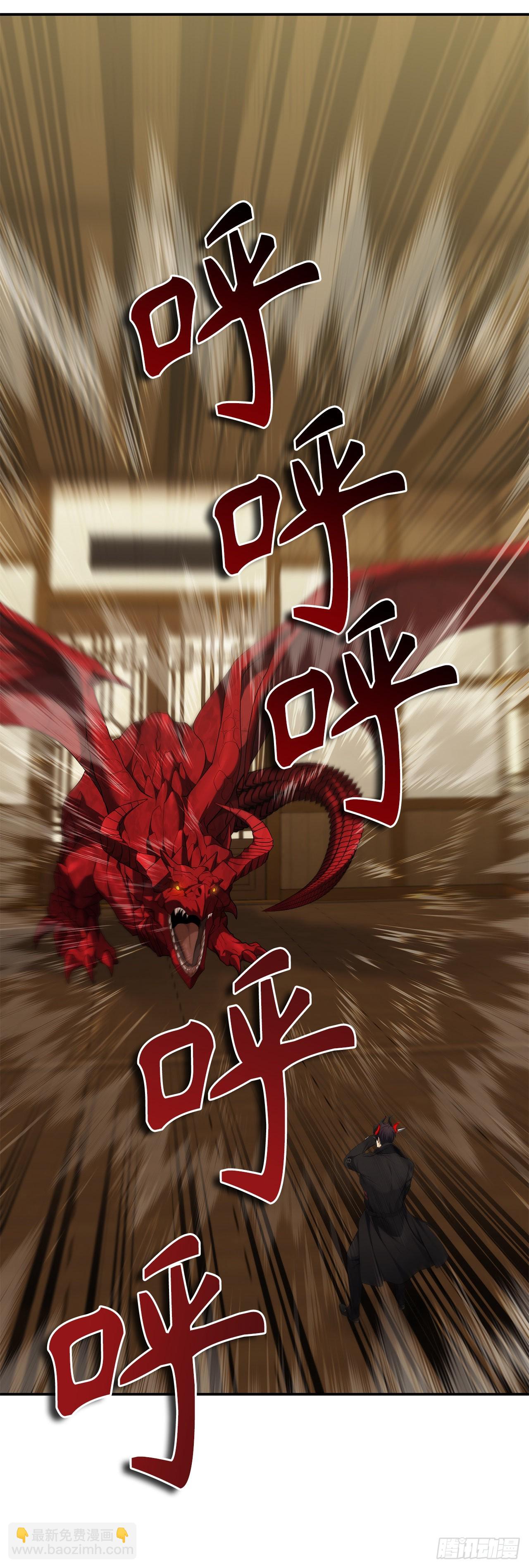 重生歸來的戰士 - 123.弟弟的幻影(1/2) - 6