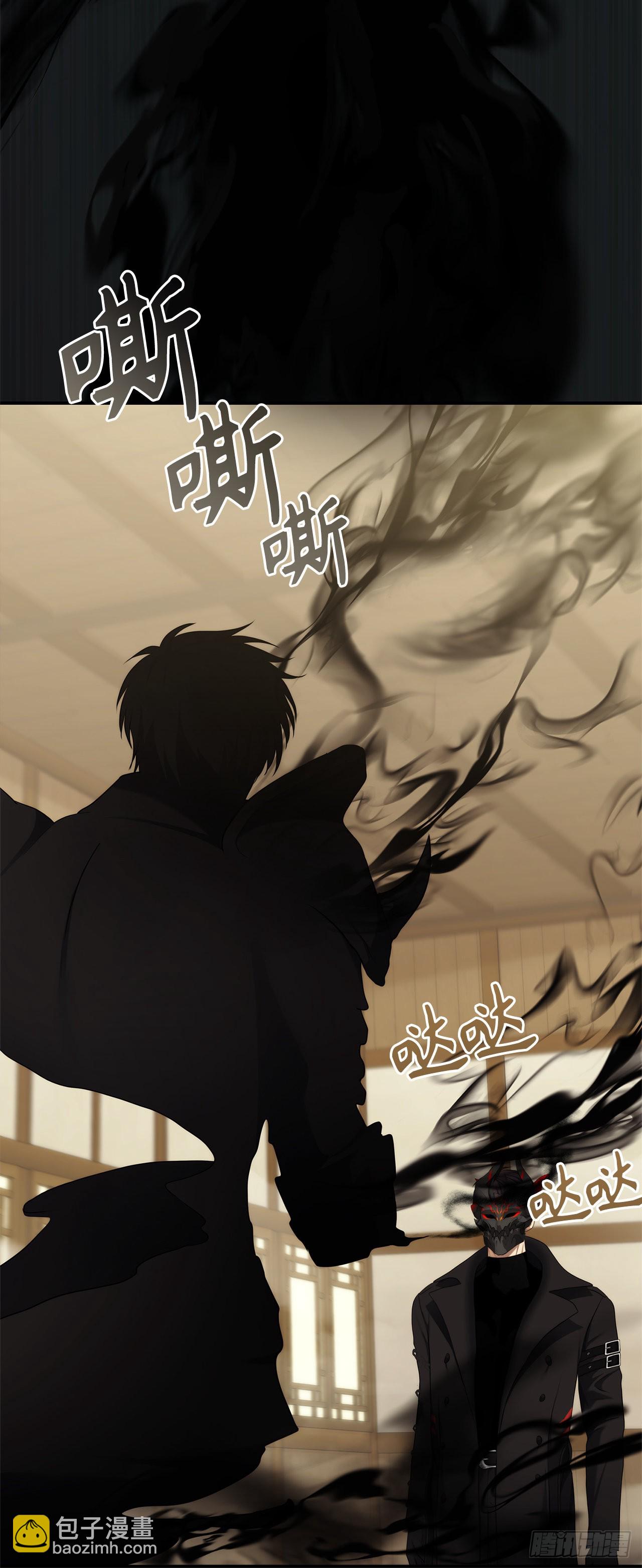 重生歸來的戰士 - 123.弟弟的幻影(1/2) - 8