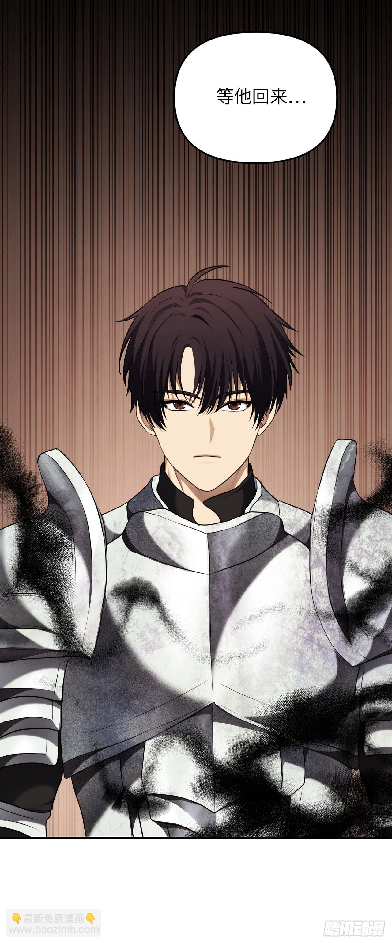 重生歸來的戰士 - 123.弟弟的幻影(2/2) - 3