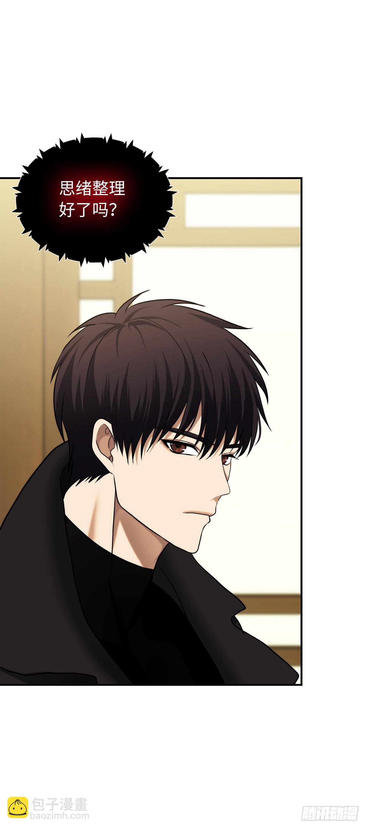 重生歸來的戰士 - 123.弟弟的幻影(2/2) - 1