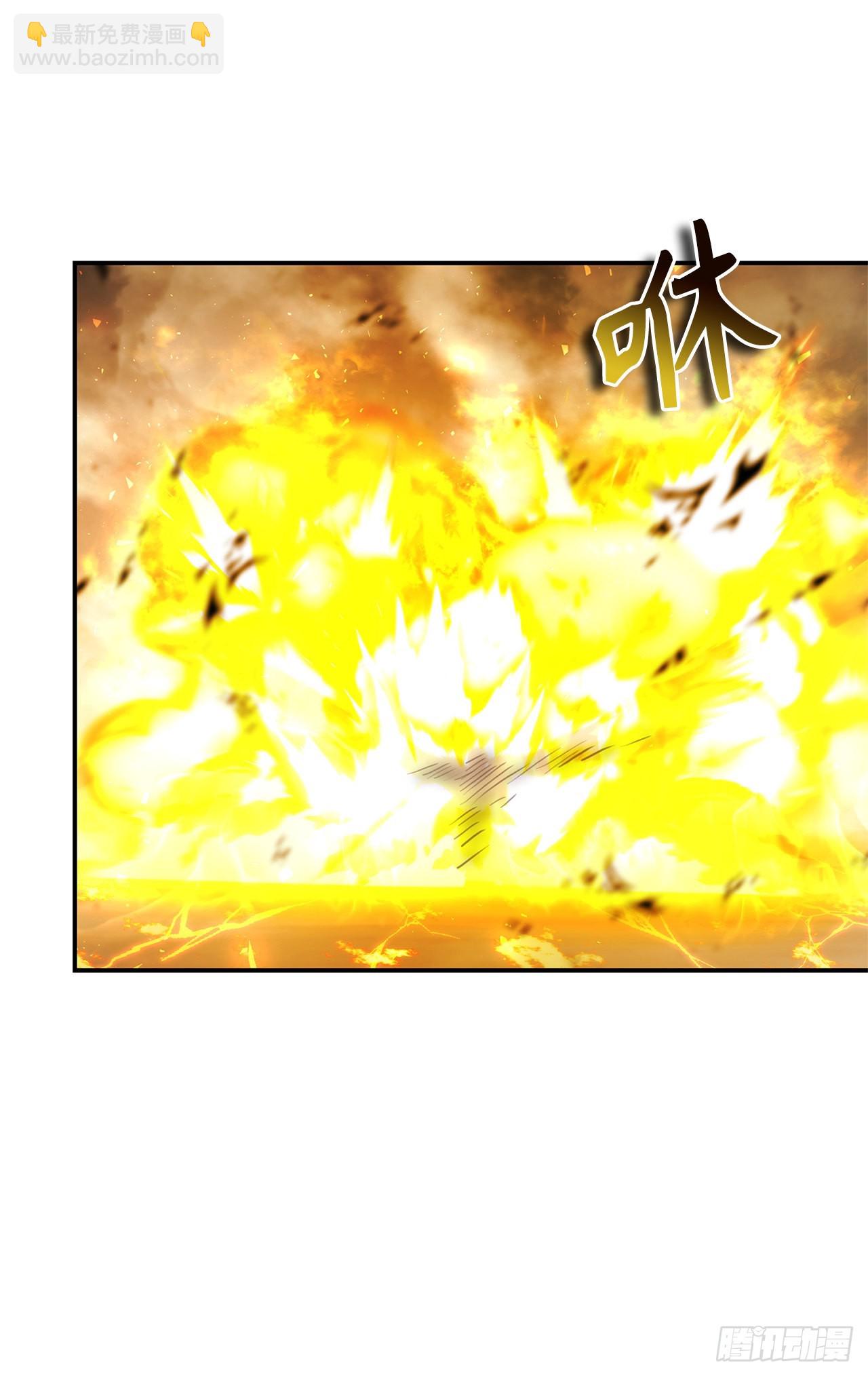 重生歸來的戰士 - 125.這次贏的還會是我(1/2) - 1