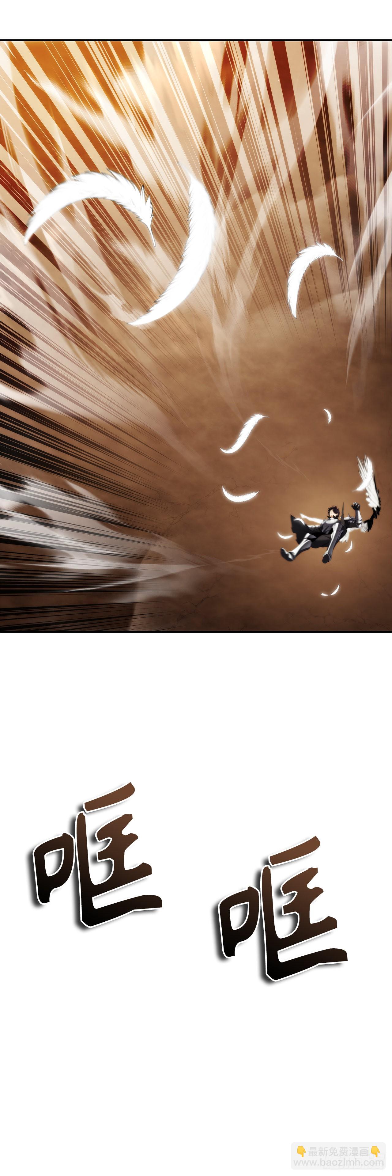 重生歸來的戰士 - 125.這次贏的還會是我(1/2) - 1