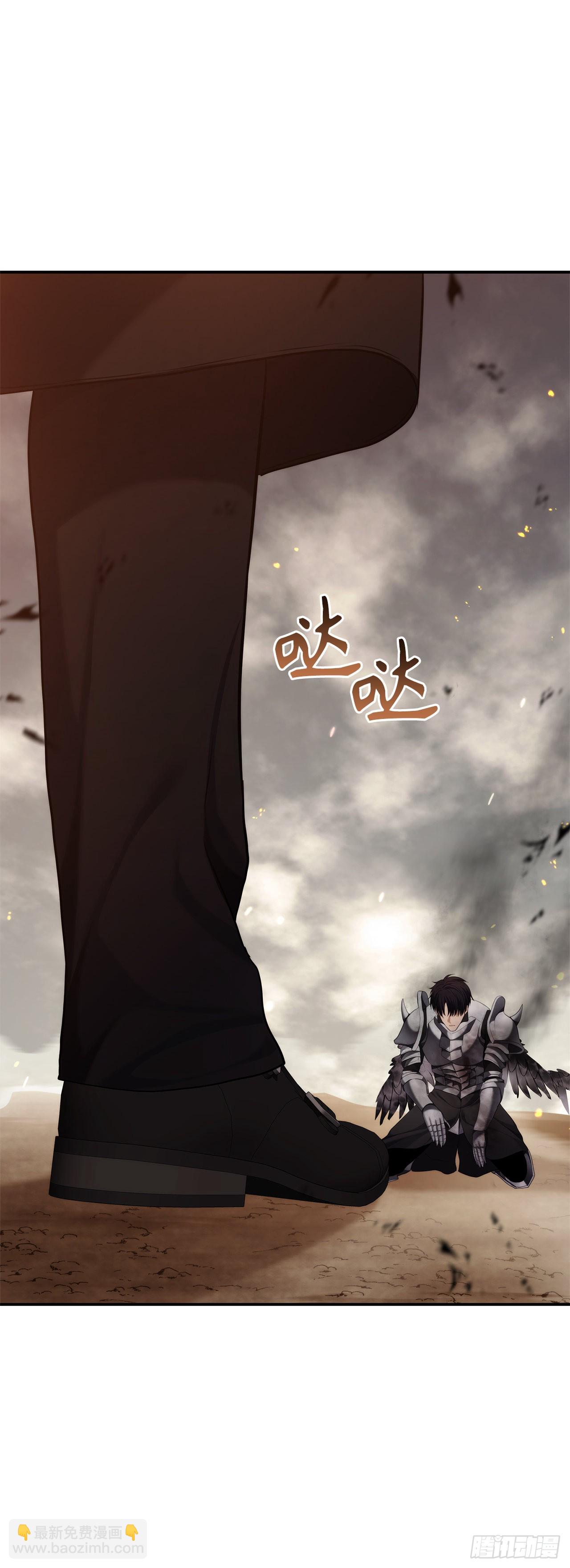 重生歸來的戰士 - 125.這次贏的還會是我(2/2) - 5