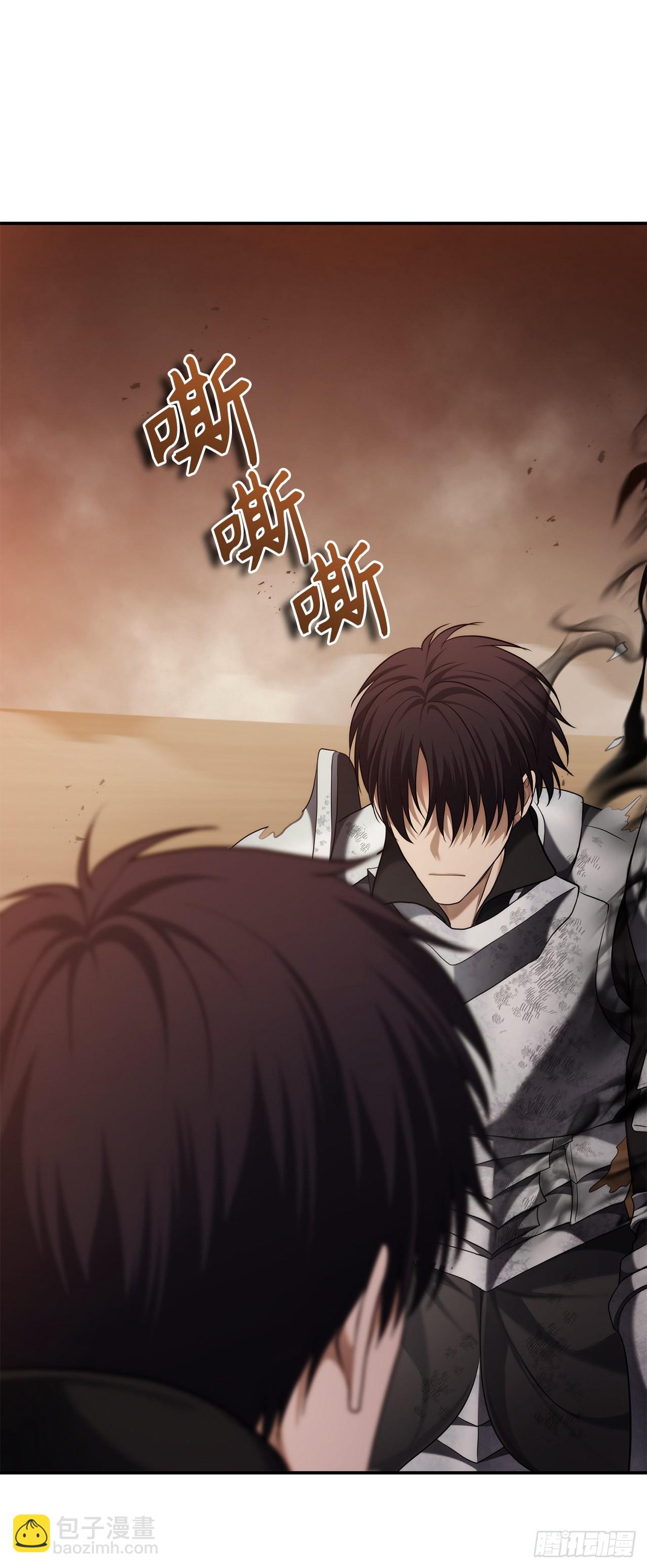 重生歸來的戰士 - 125.這次贏的還會是我(2/2) - 4