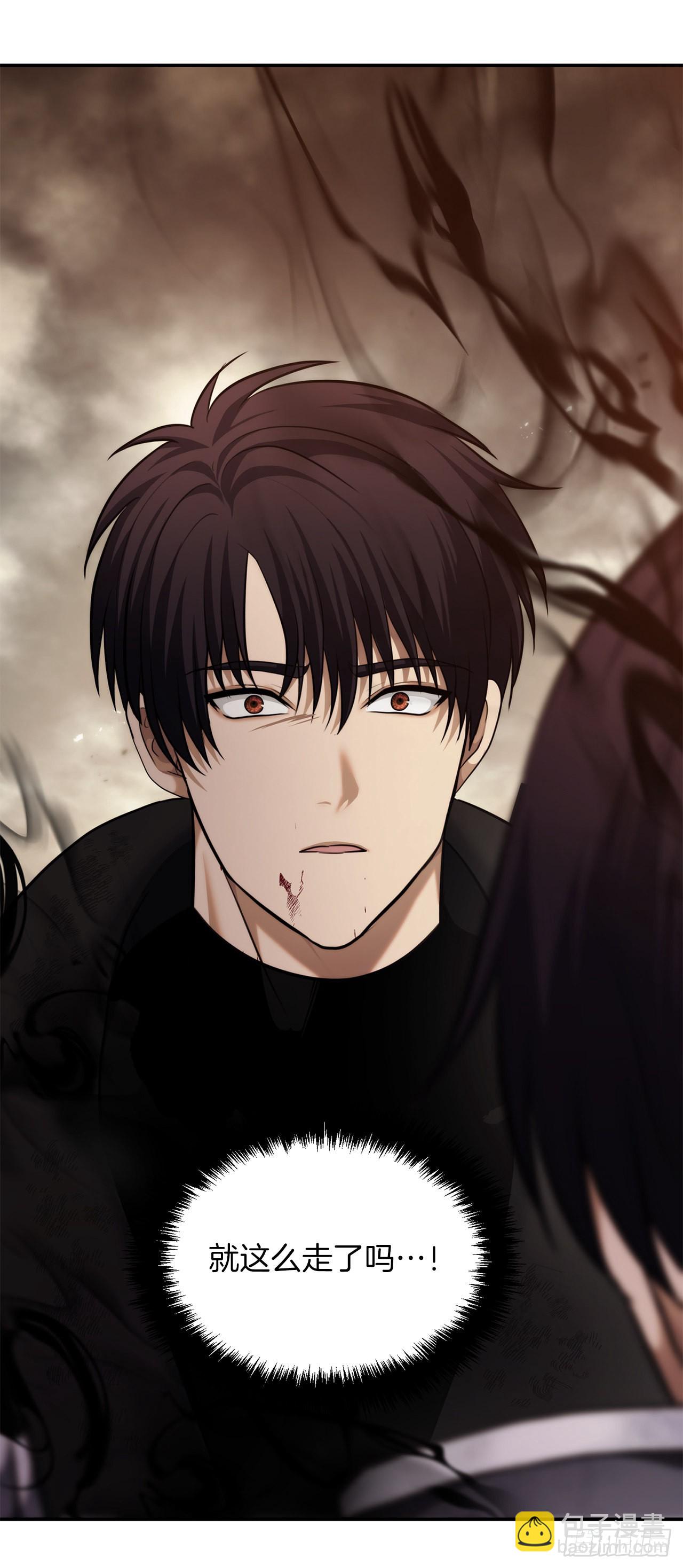 重生歸來的戰士 - 125.這次贏的還會是我(2/2) - 5