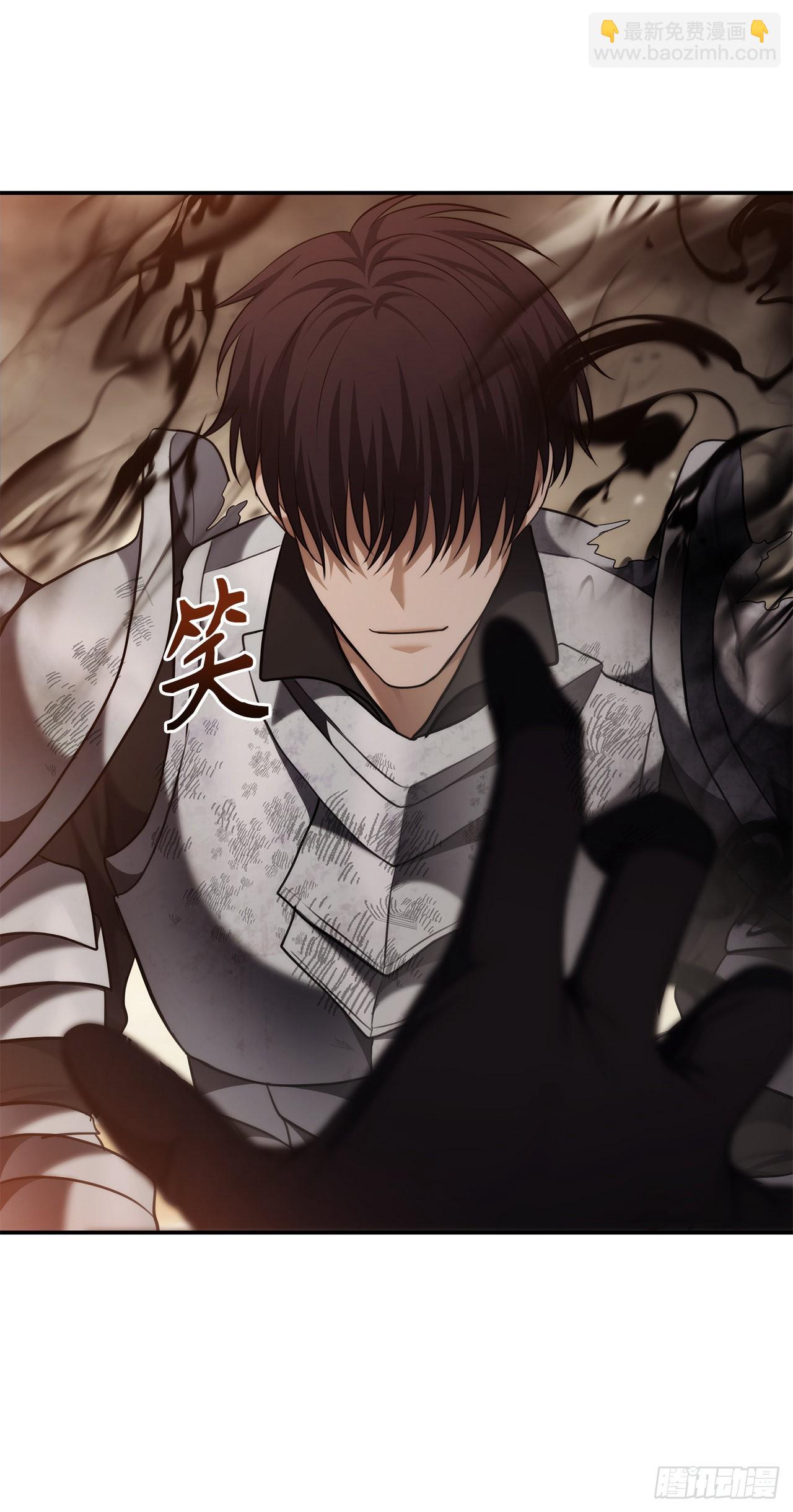 重生歸來的戰士 - 125.這次贏的還會是我(2/2) - 1