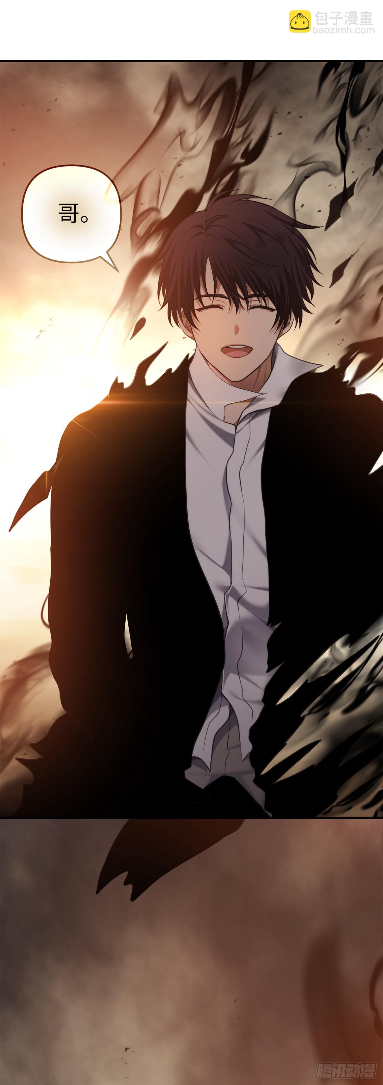 重生歸來的戰士 - 125.這次贏的還會是我(2/2) - 4