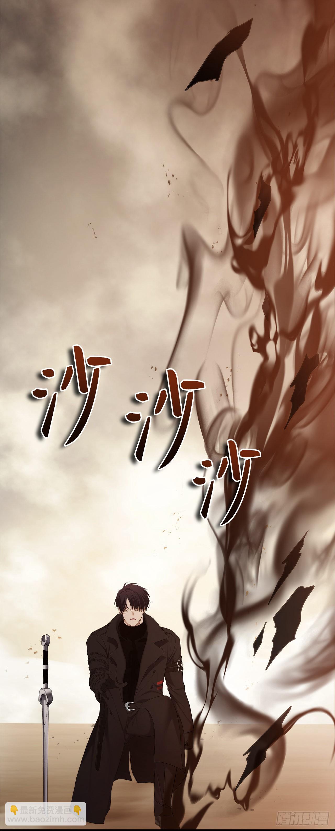 重生歸來的戰士 - 125.這次贏的還會是我(2/2) - 5