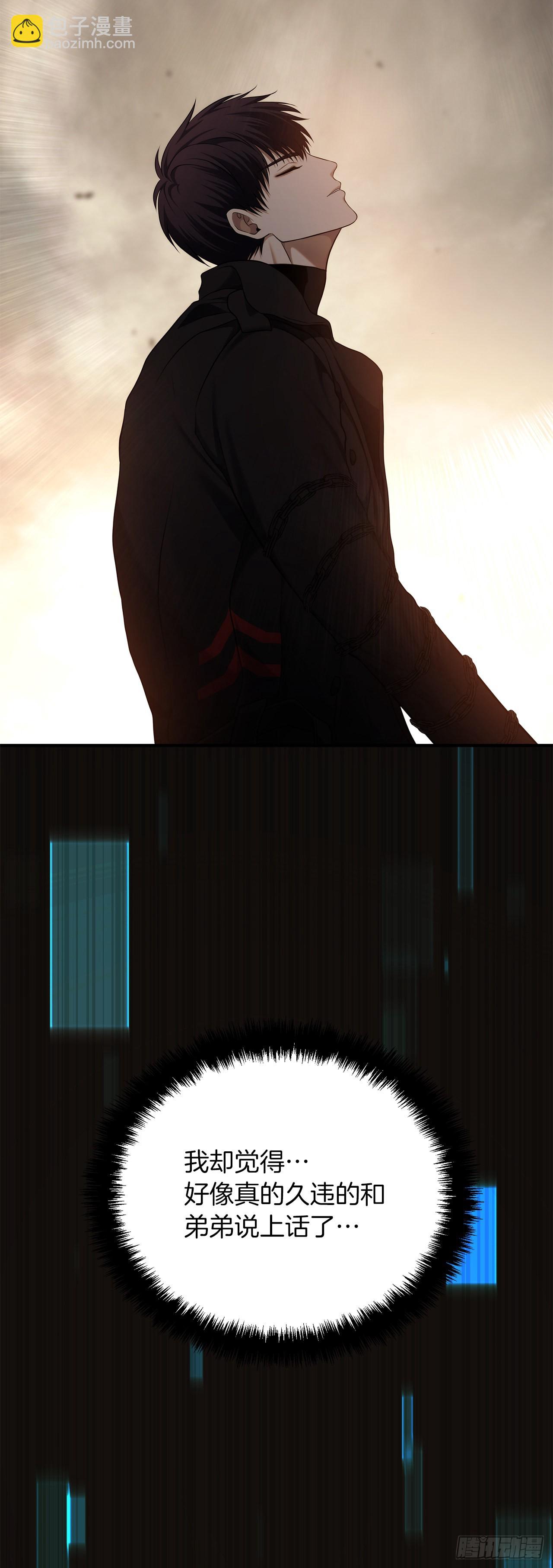 重生歸來的戰士 - 125.這次贏的還會是我(2/2) - 1