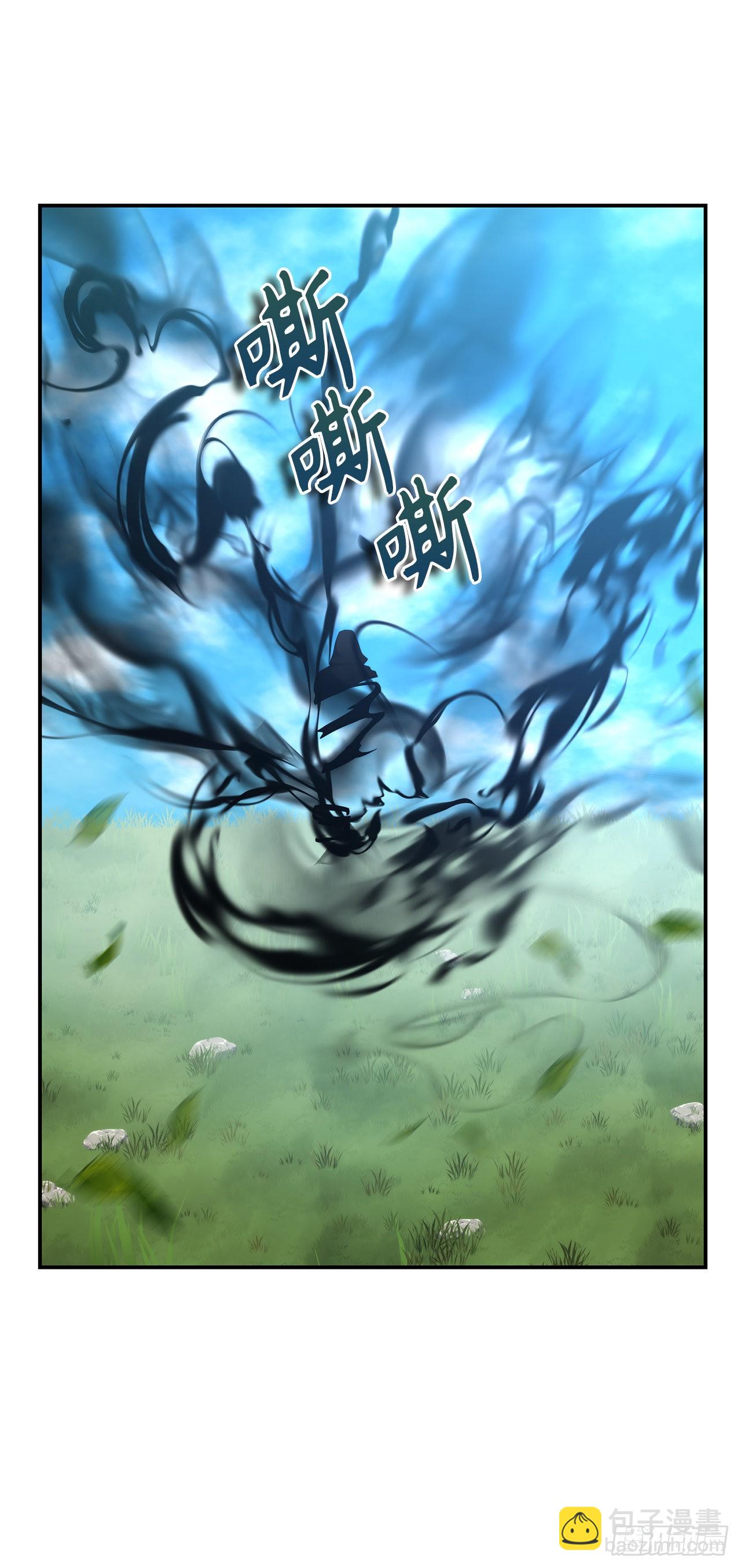 重生歸來的戰士 - 125.這次贏的還會是我(2/2) - 4