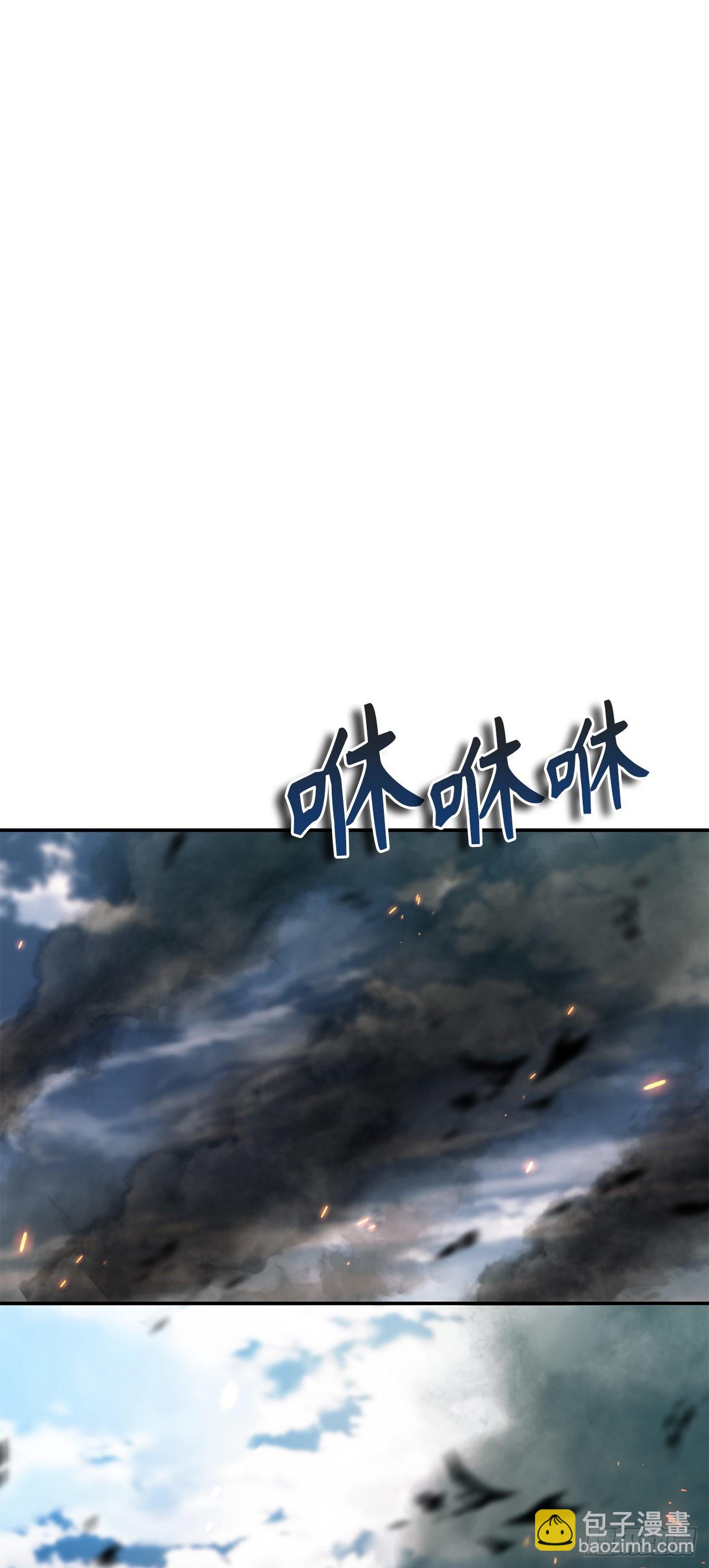 重生歸來的戰士 - 127.屬於自己的路(1/2) - 6